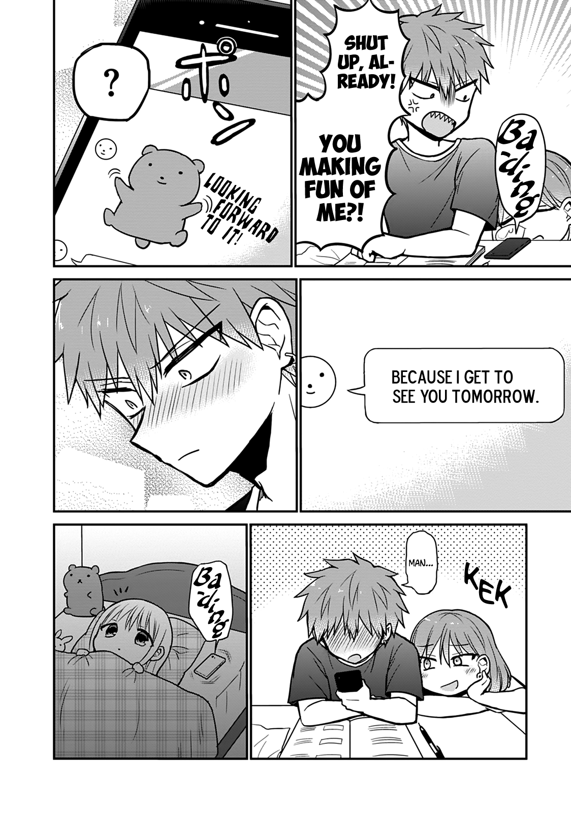 Expressionless Kashiwada-San And Emotional Oota-Kun chapter 37.5 - page 6