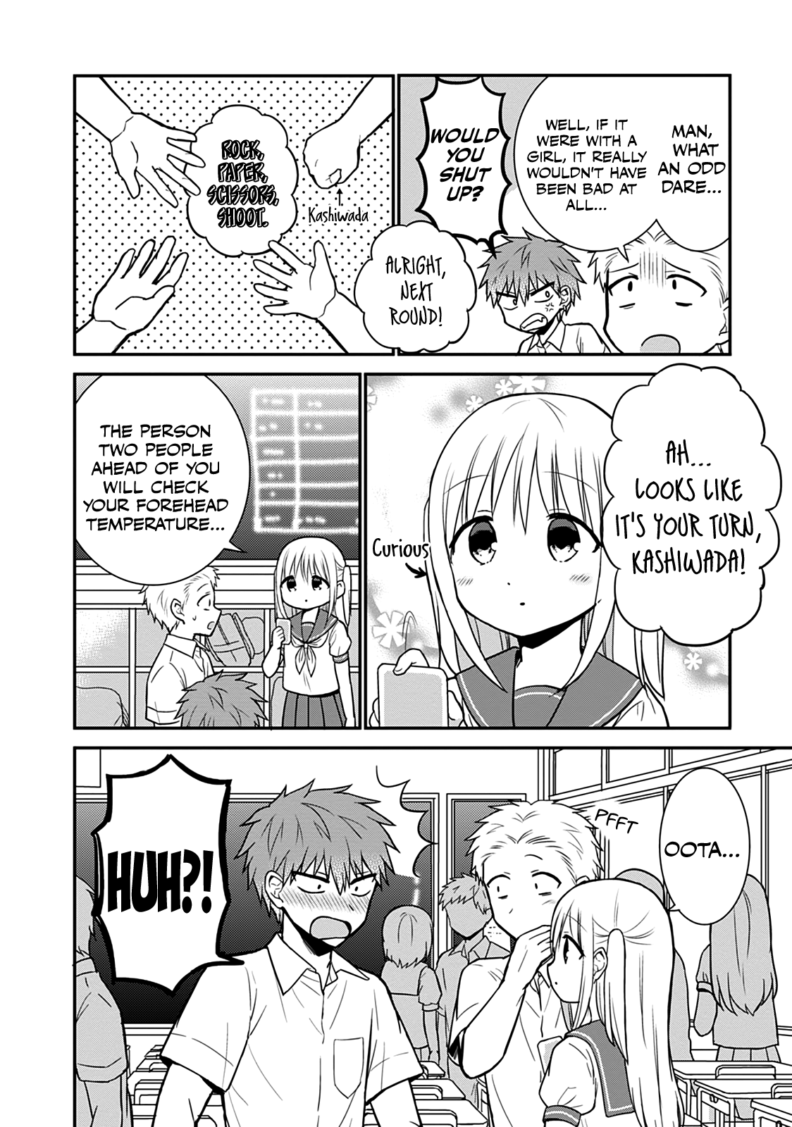 Expressionless Kashiwada-San And Emotional Oota-Kun chapter 41 - page 7