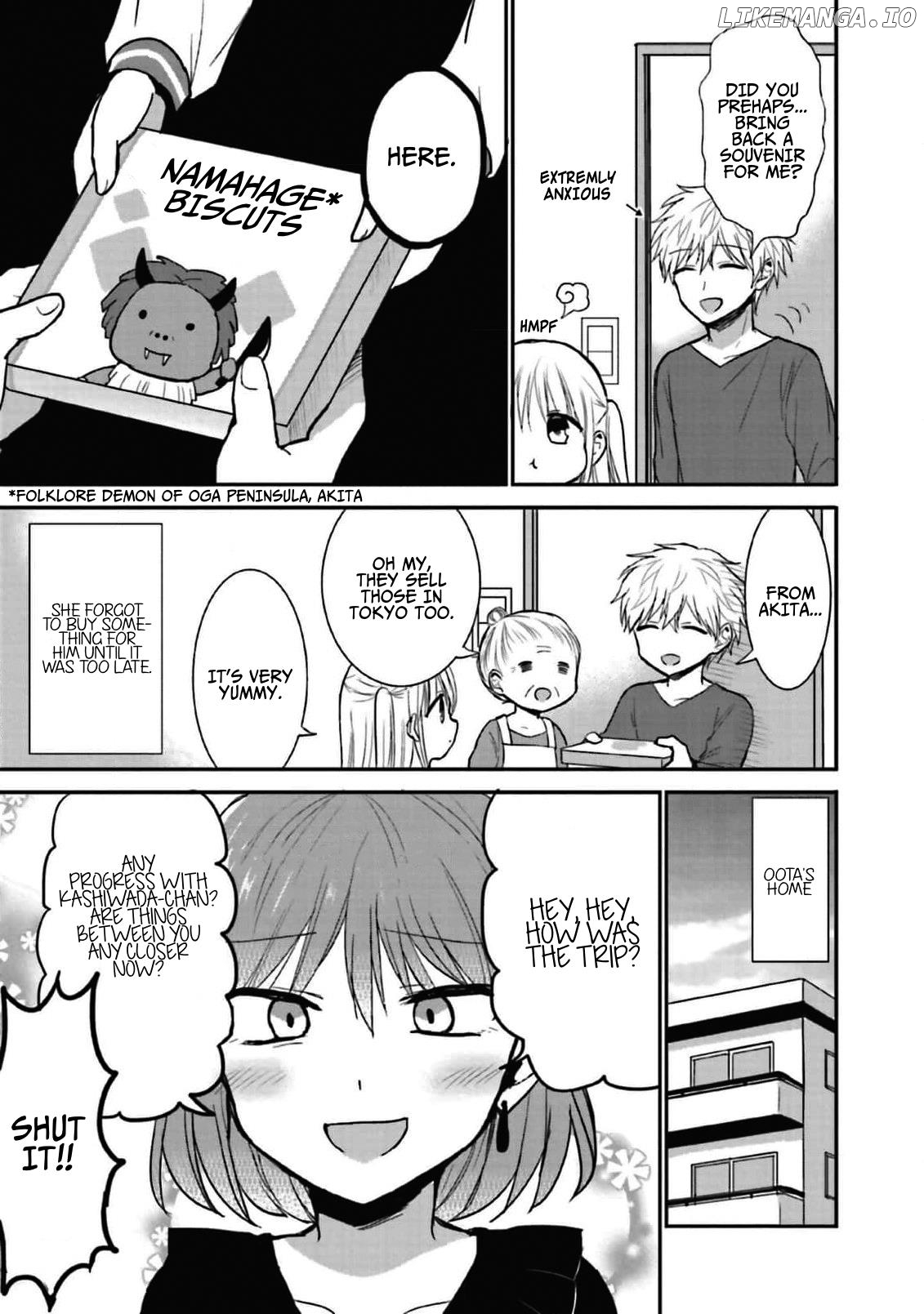 Expressionless Kashiwada-San And Emotional Oota-Kun chapter 75.5 - page 4