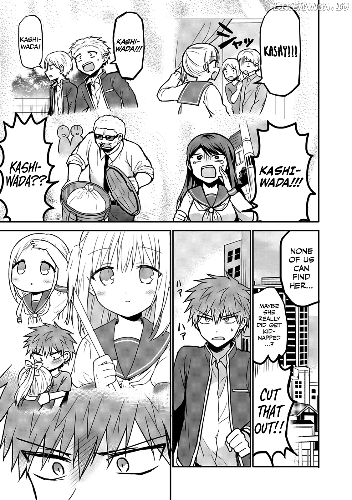 Expressionless Kashiwada-San And Emotional Oota-Kun chapter 63 - page 7