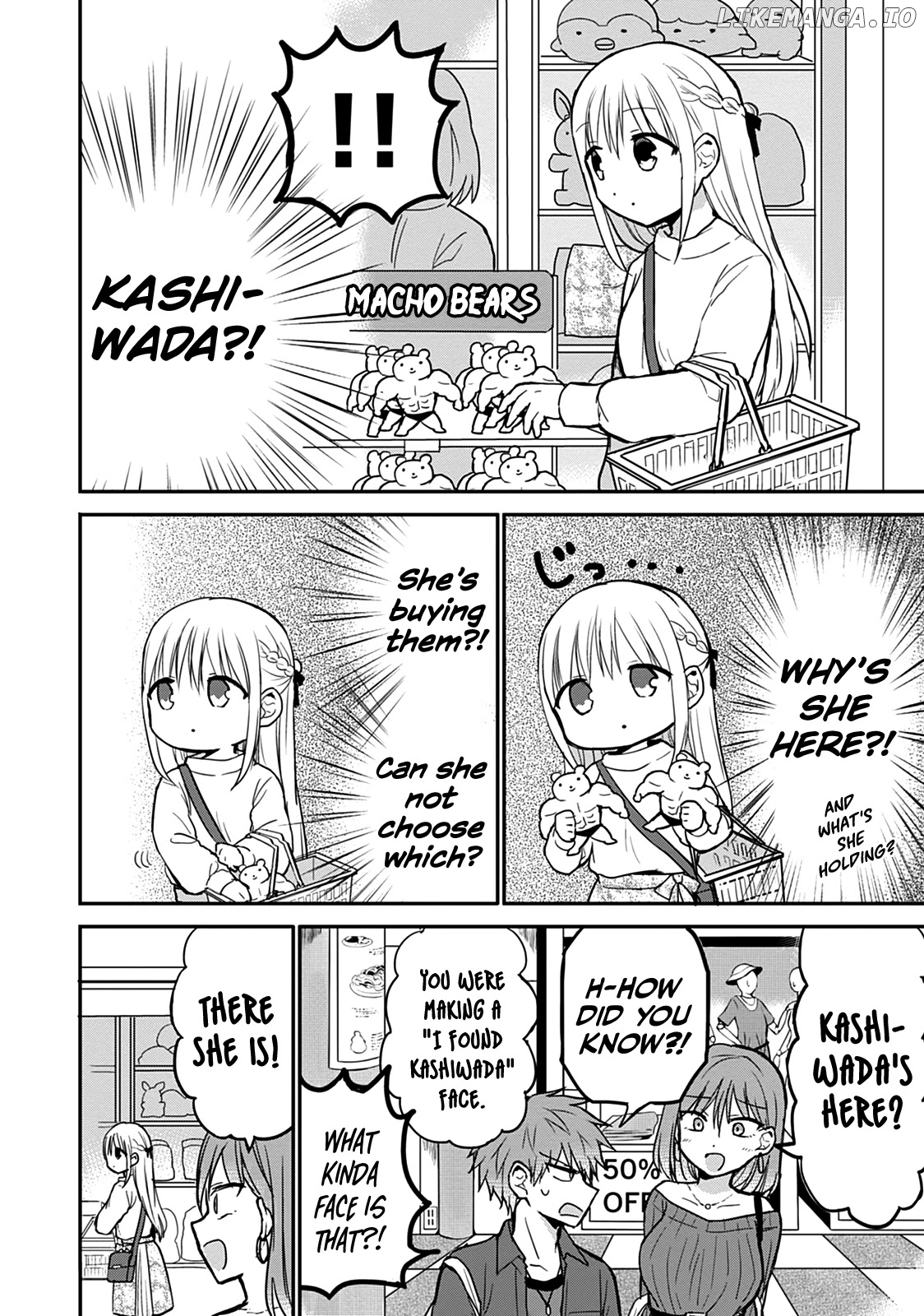 Expressionless Kashiwada-San And Emotional Oota-Kun chapter 61 - page 2