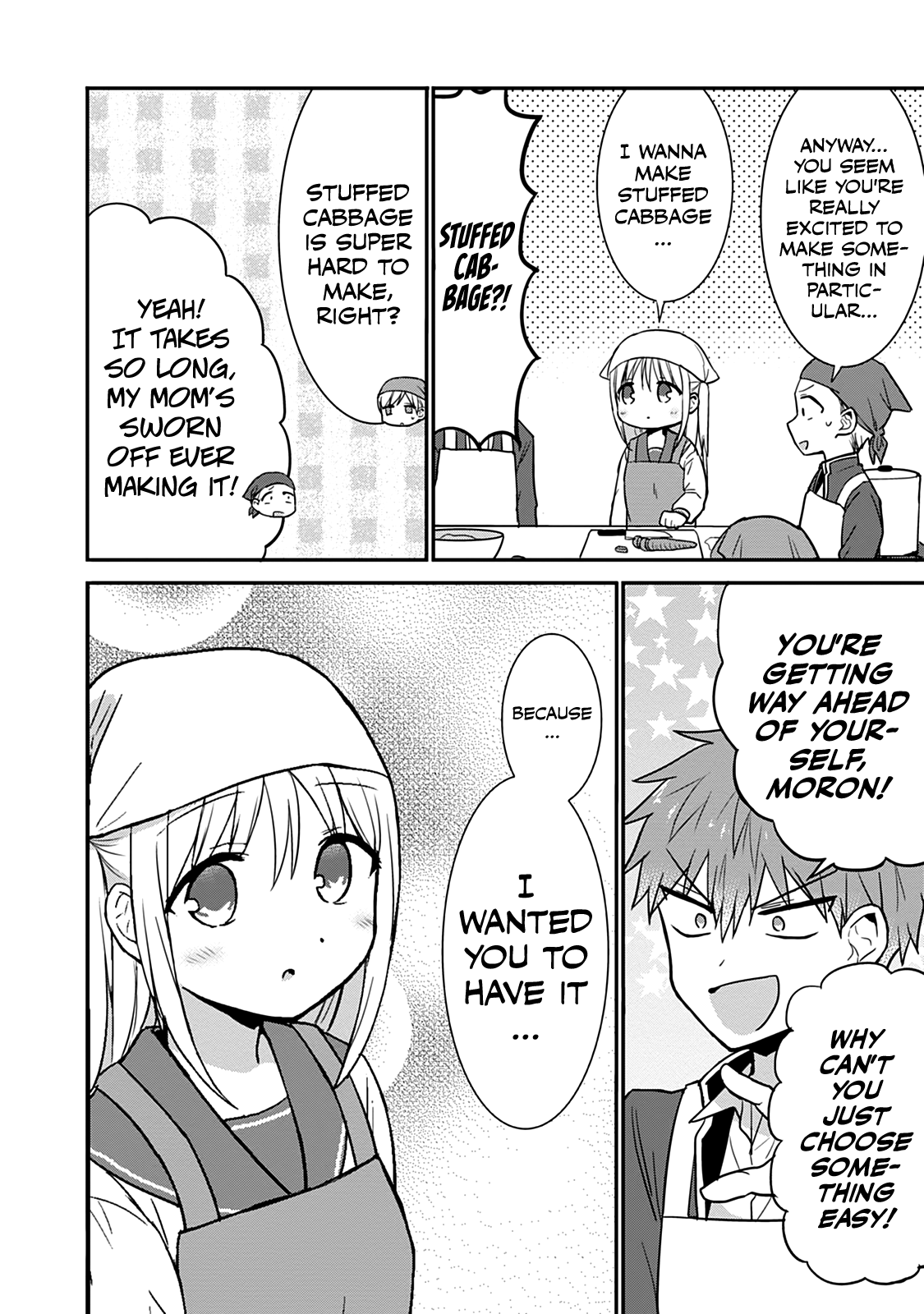 Expressionless Kashiwada-San And Emotional Oota-Kun chapter 51 - page 7