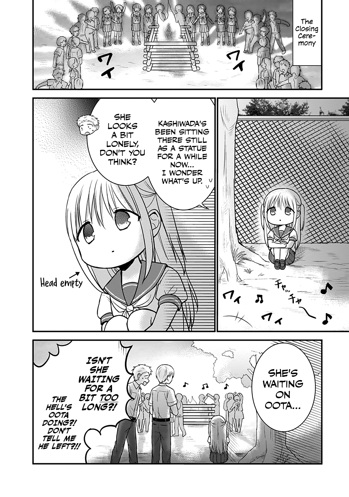 Expressionless Kashiwada-San And Emotional Oota-Kun chapter 45 - page 5