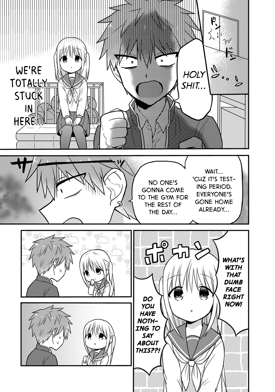 Expressionless Kashiwada-San And Emotional Oota-Kun chapter 11 - page 4