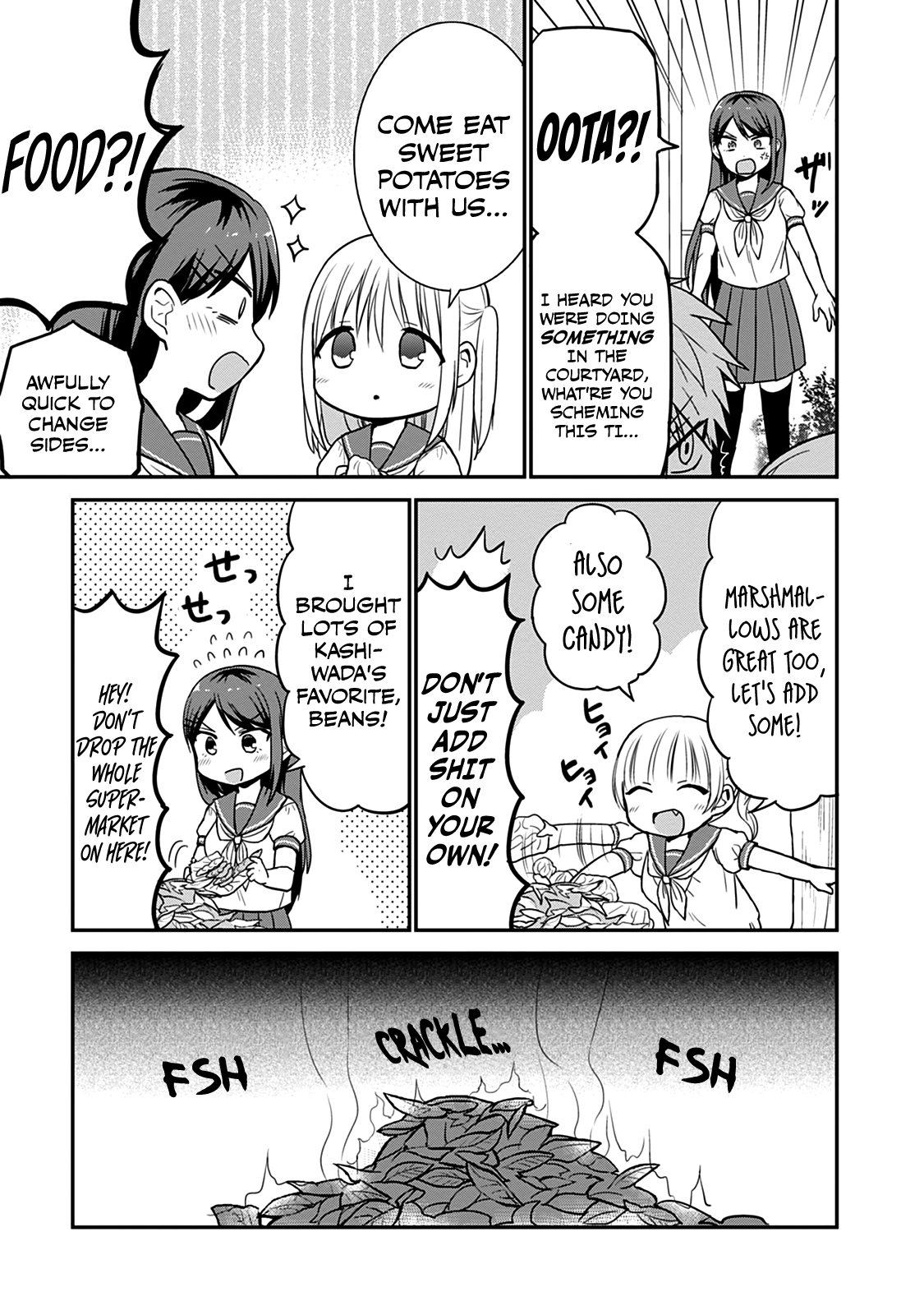 Expressionless Kashiwada-San And Emotional Oota-Kun chapter 47 - page 4