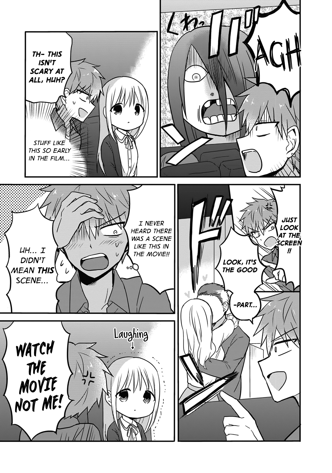 Expressionless Kashiwada-San And Emotional Oota-Kun chapter 12 - page 6