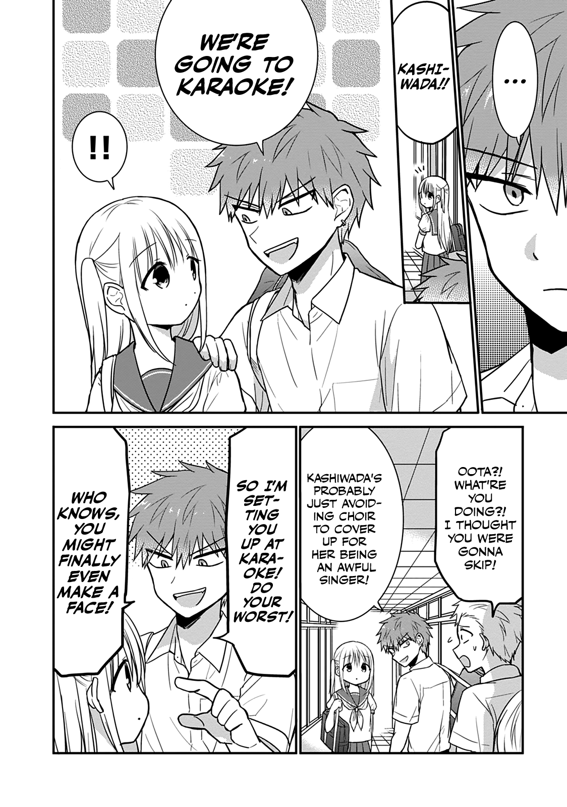 Expressionless Kashiwada-San And Emotional Oota-Kun chapter 48 - page 3