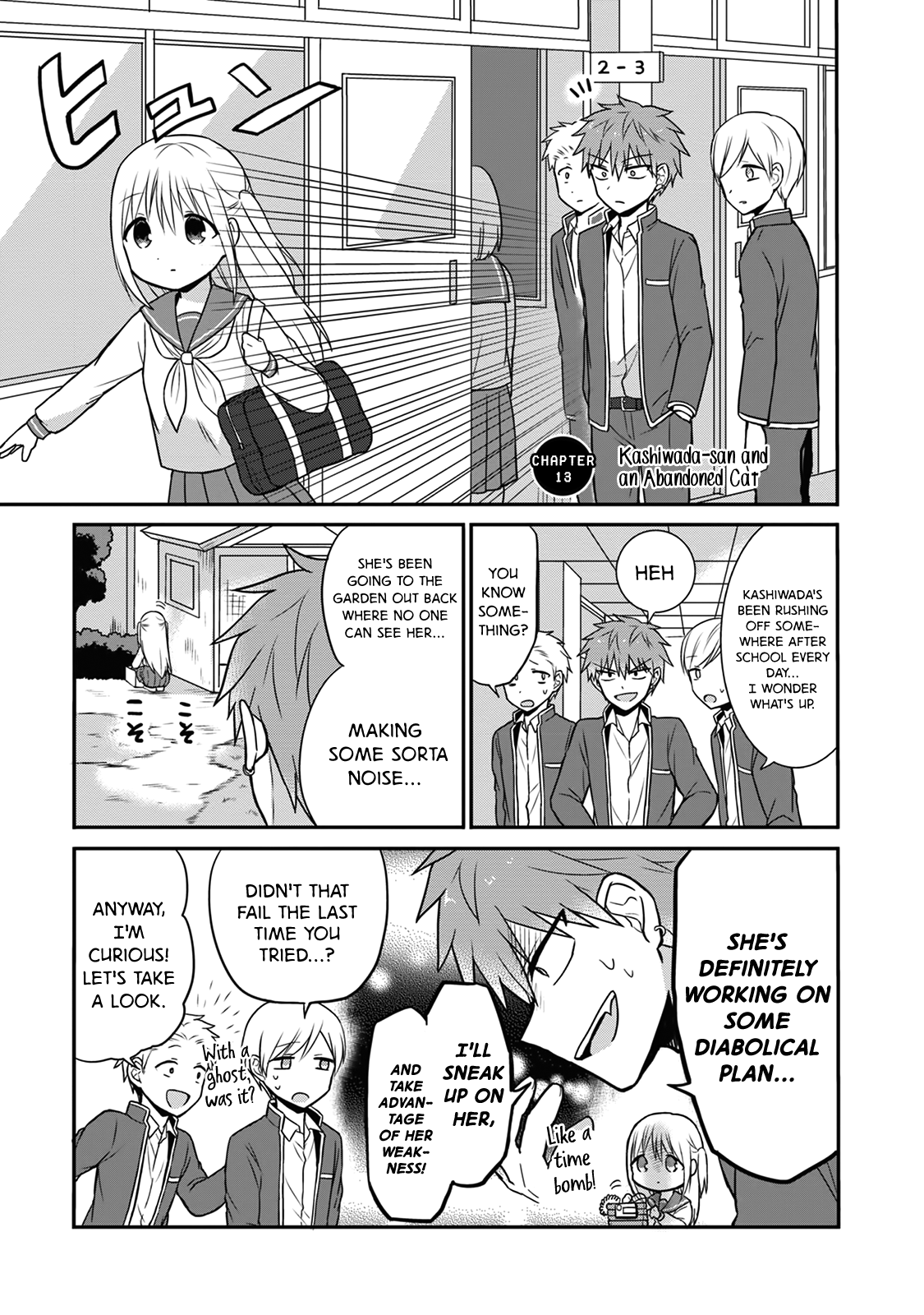 Expressionless Kashiwada-San And Emotional Oota-Kun chapter 13 - page 1