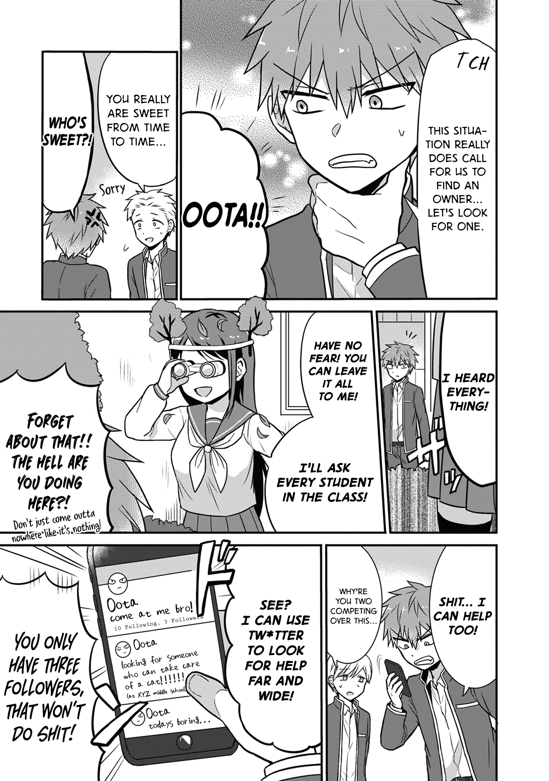 Expressionless Kashiwada-San And Emotional Oota-Kun chapter 13 - page 5