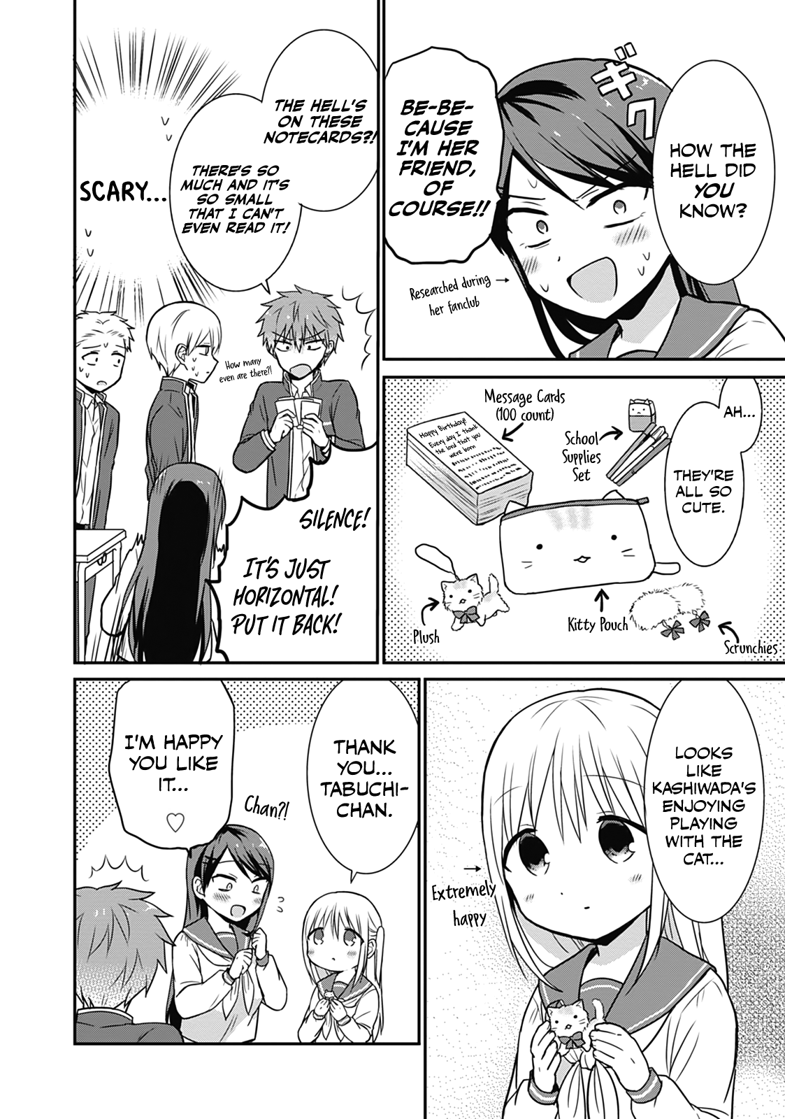 Expressionless Kashiwada-San And Emotional Oota-Kun chapter 14 - page 5