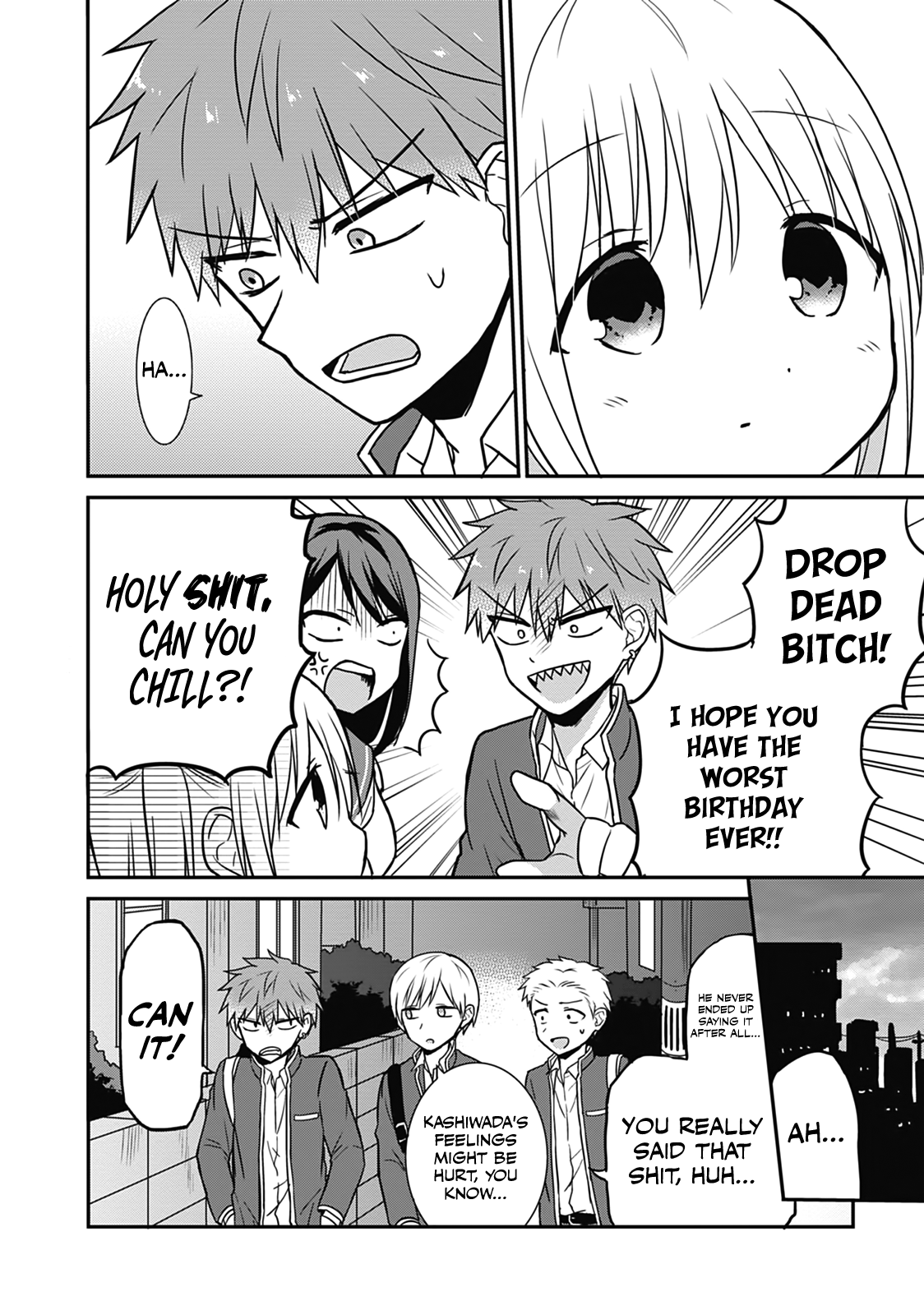 Expressionless Kashiwada-San And Emotional Oota-Kun chapter 14 - page 7