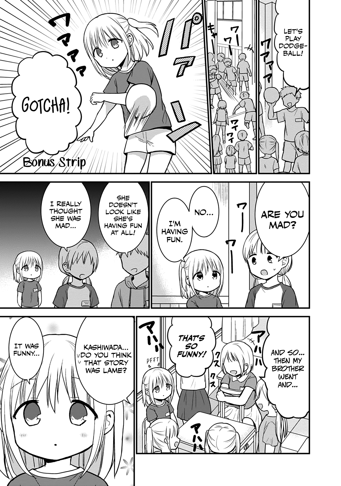 Expressionless Kashiwada-San And Emotional Oota-Kun chapter 50.5 - page 9