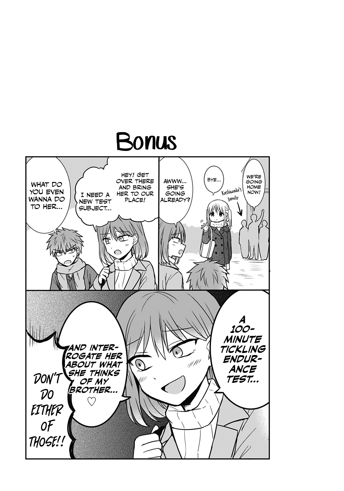 Expressionless Kashiwada-San And Emotional Oota-Kun chapter 16 - page 11