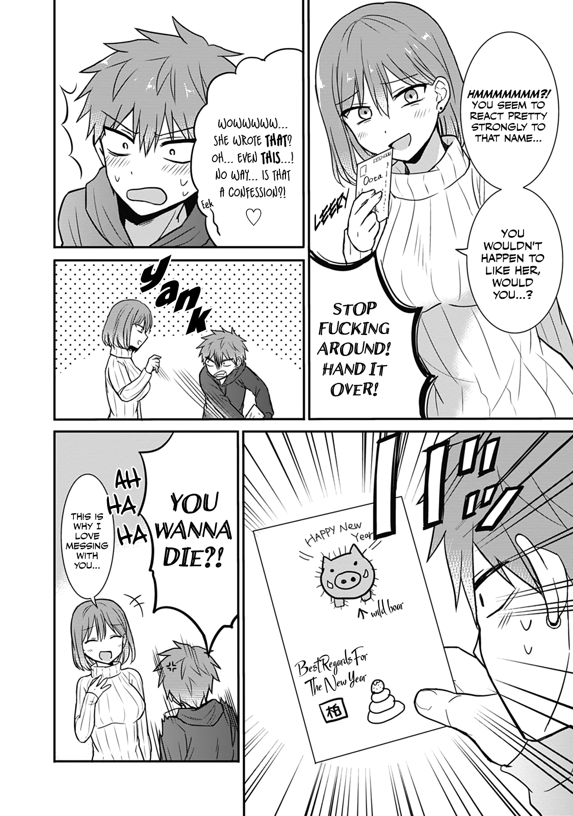 Expressionless Kashiwada-San And Emotional Oota-Kun chapter 16 - page 2