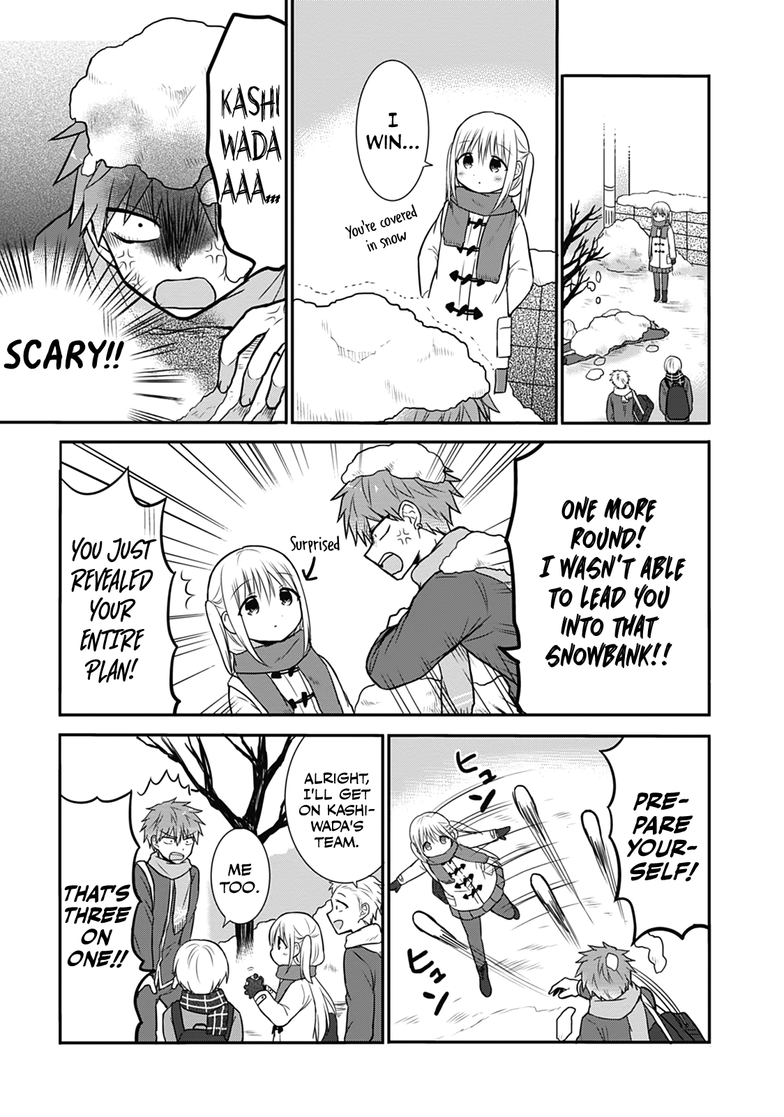 Expressionless Kashiwada-San And Emotional Oota-Kun chapter 17 - page 7