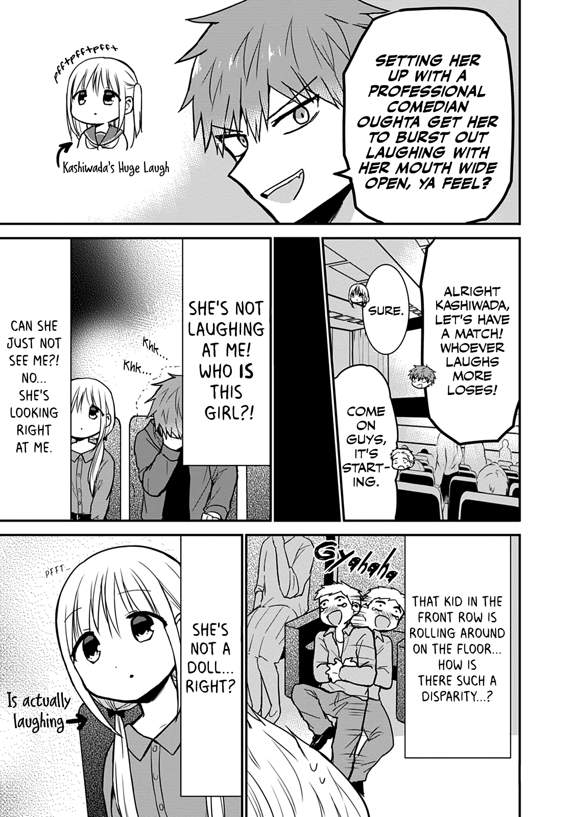 Expressionless Kashiwada-San And Emotional Oota-Kun chapter 53 - page 3