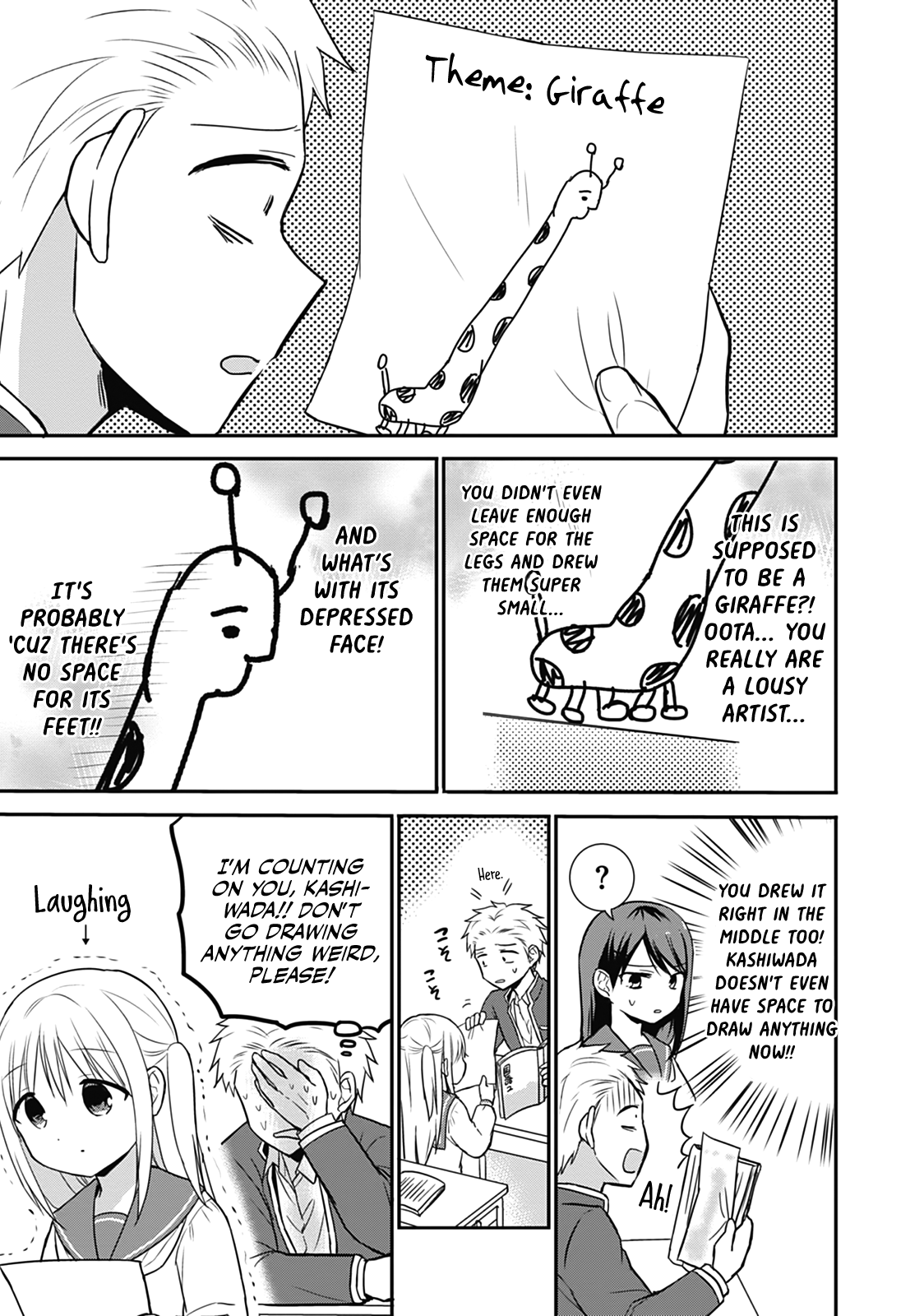 Expressionless Kashiwada-San And Emotional Oota-Kun chapter 18 - page 5