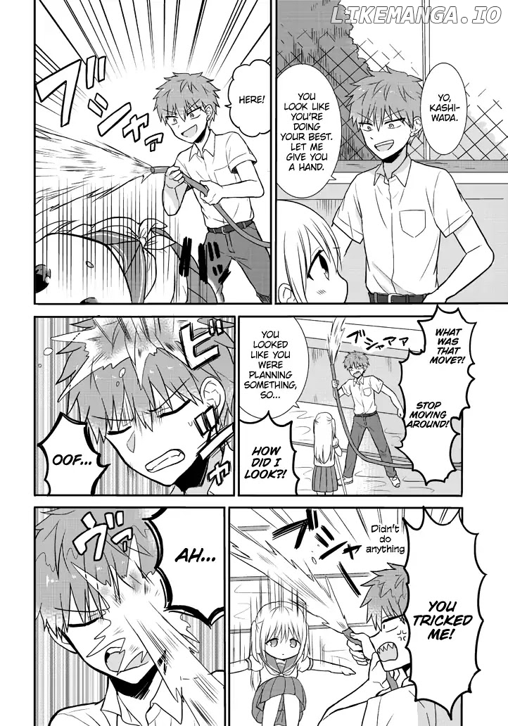 Expressionless Kashiwada-San And Emotional Oota-Kun chapter 2 - page 6