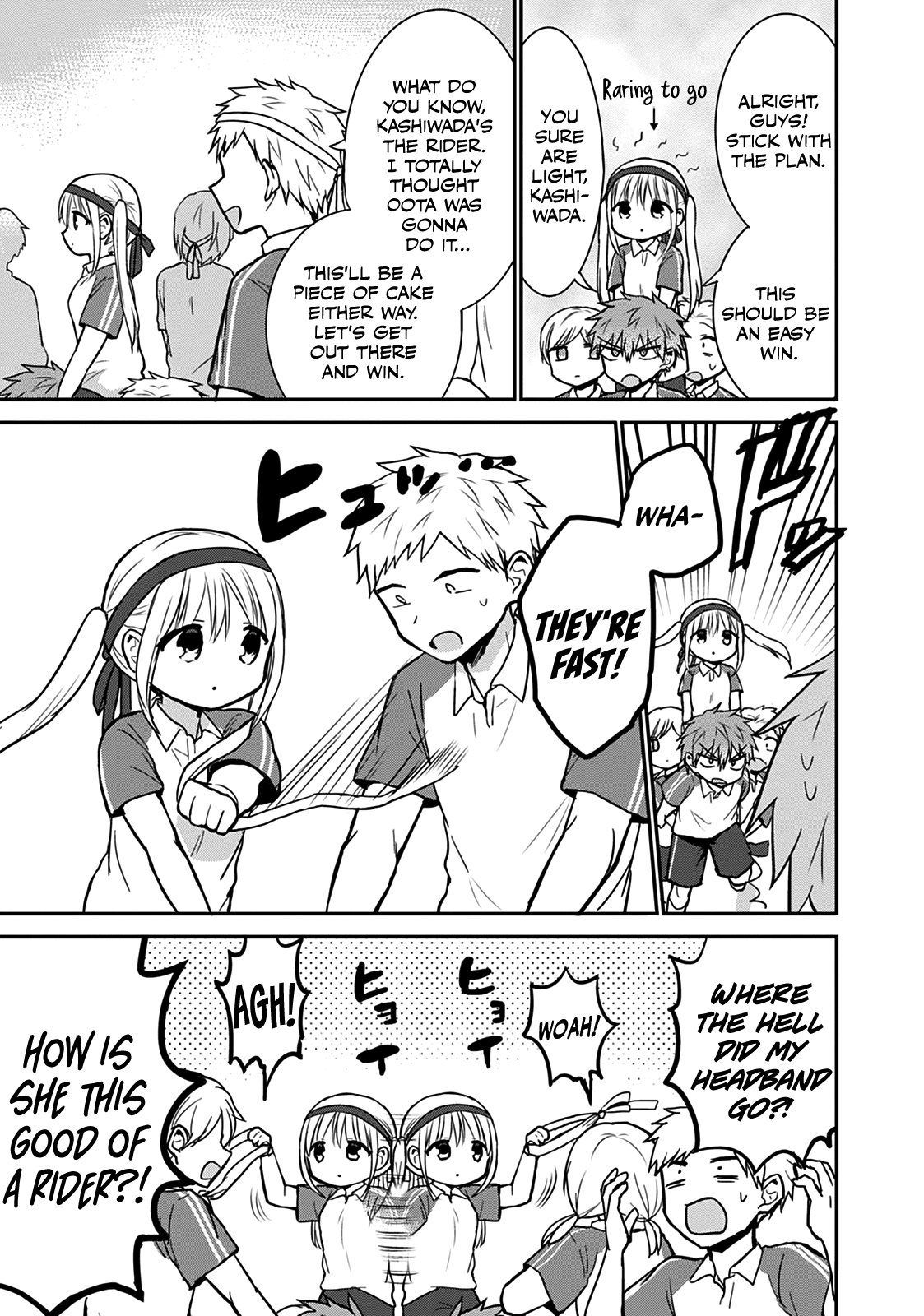 Expressionless Kashiwada-San And Emotional Oota-Kun chapter 57 - page 4