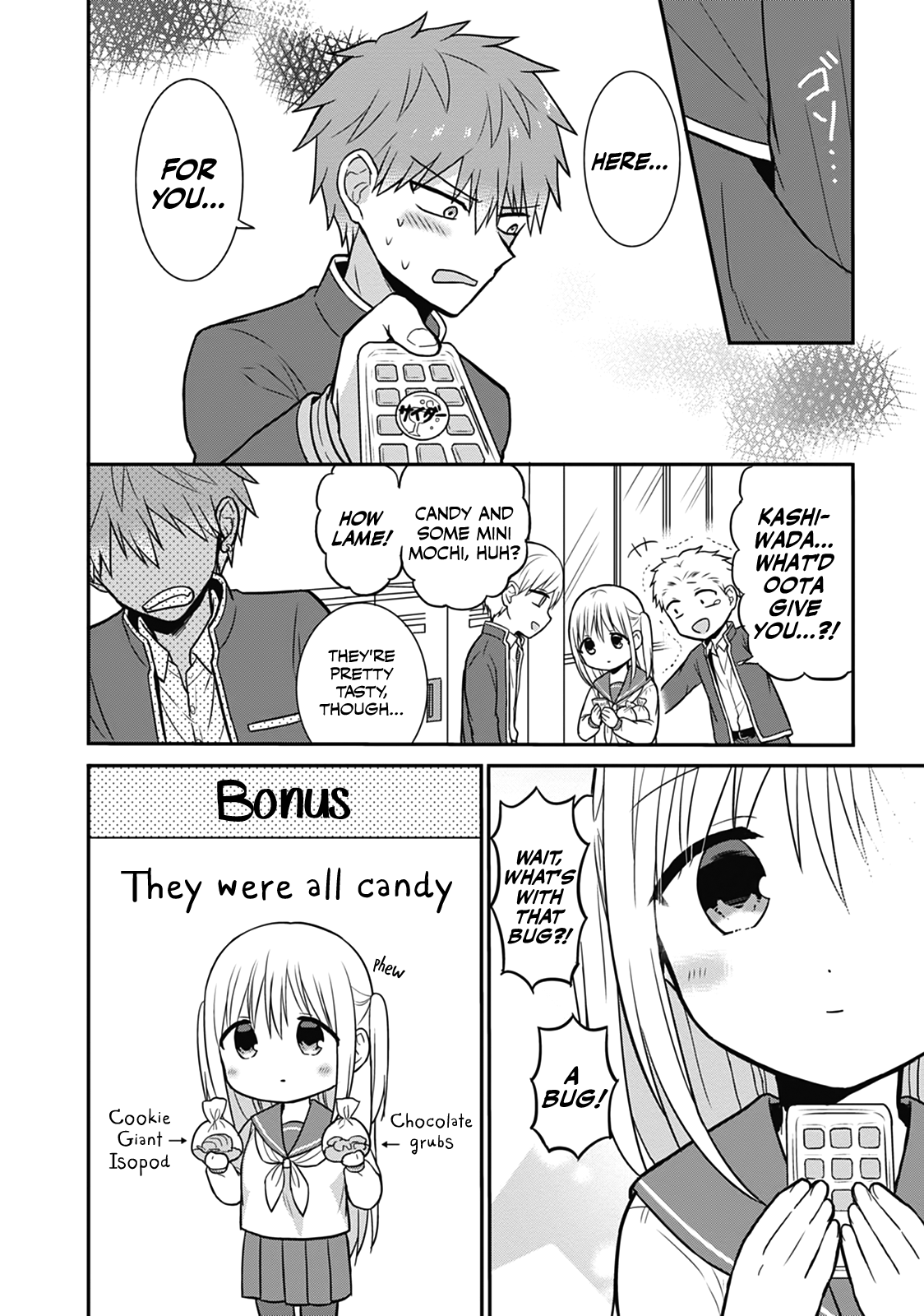 Expressionless Kashiwada-San And Emotional Oota-Kun chapter 21 - page 10