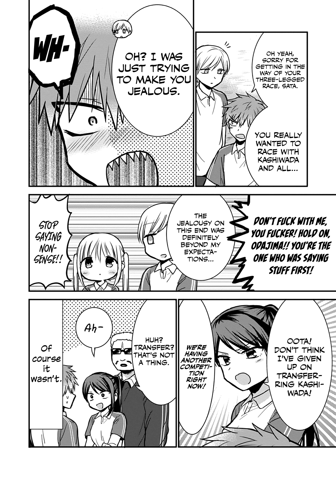 Expressionless Kashiwada-San And Emotional Oota-Kun chapter 59 - page 10