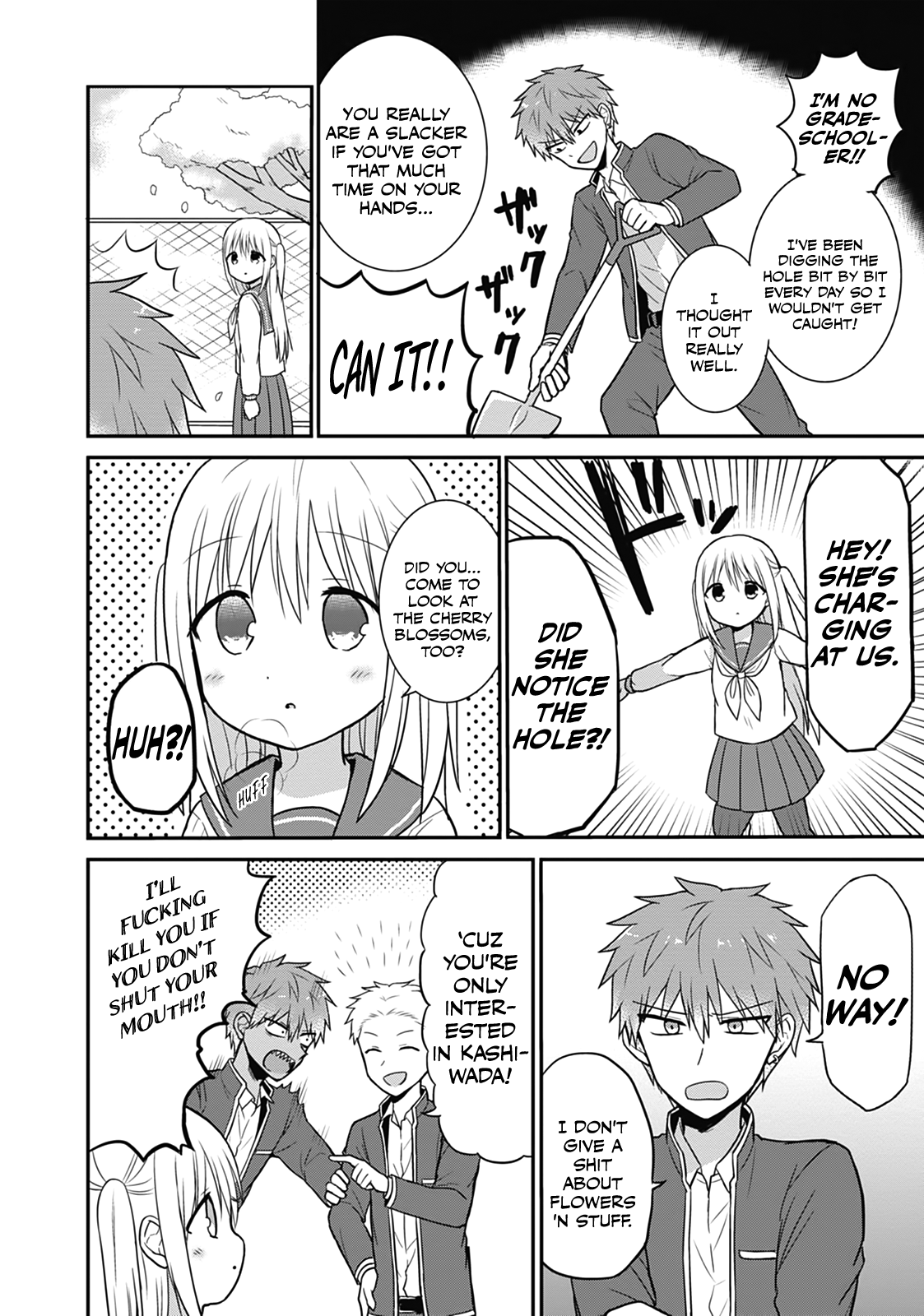 Expressionless Kashiwada-San And Emotional Oota-Kun chapter 25 - page 2