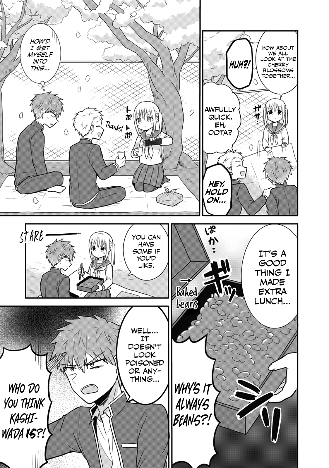 Expressionless Kashiwada-San And Emotional Oota-Kun chapter 25 - page 3