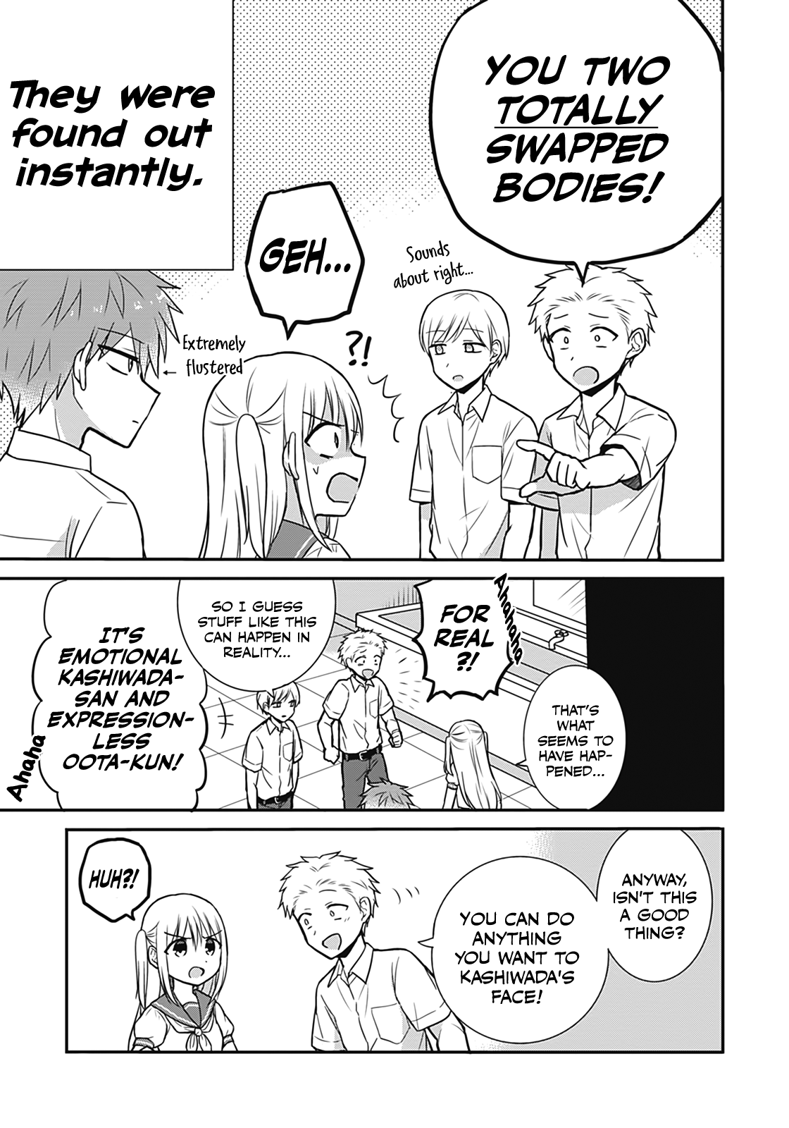 Expressionless Kashiwada-San And Emotional Oota-Kun chapter 25.5 - page 5