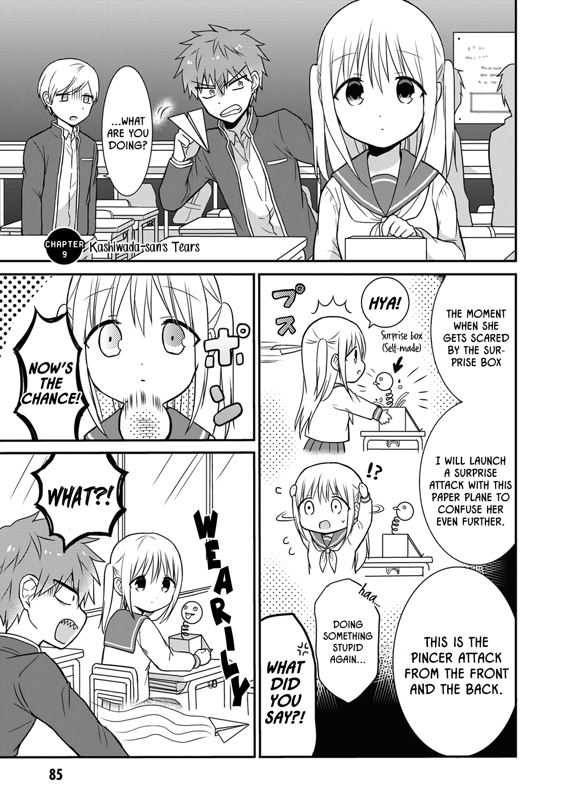 Expressionless Kashiwada-San And Emotional Oota-Kun chapter 9 - page 1