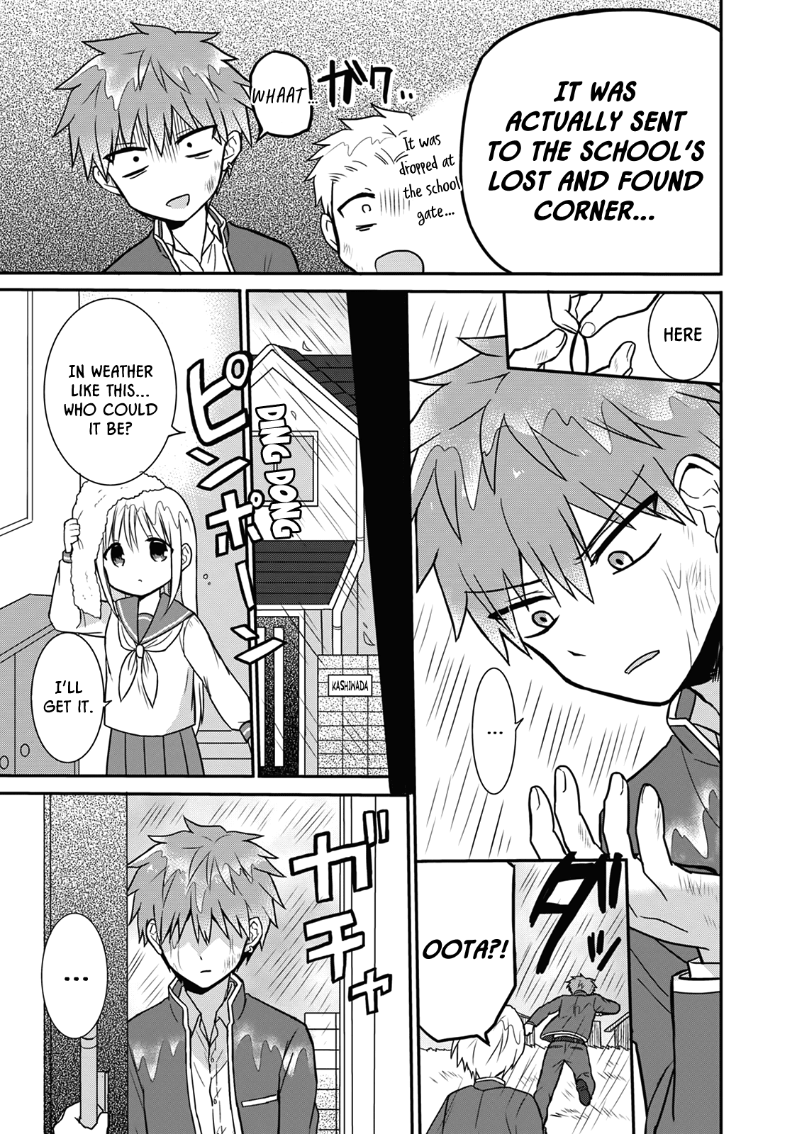 Expressionless Kashiwada-San And Emotional Oota-Kun chapter 9 - page 7