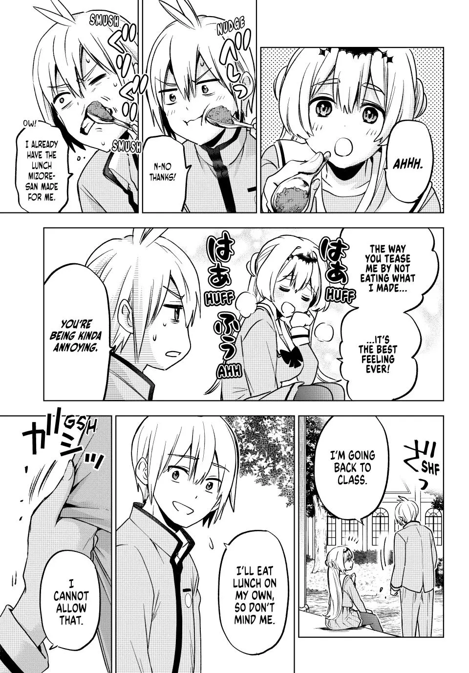 Hiiragi-San Chi No Kyuuketsu Jijou chapter 21 - page 15