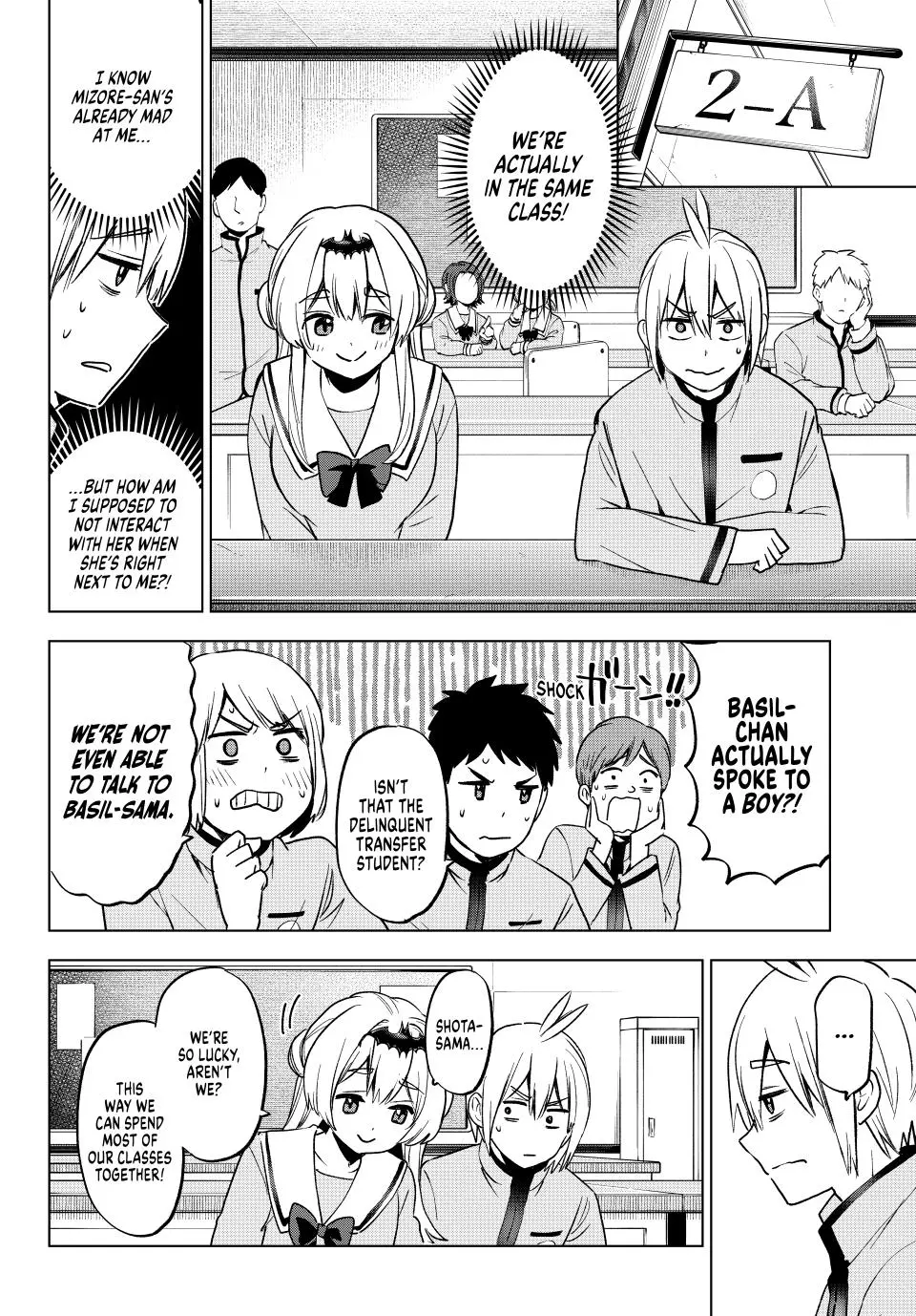 Hiiragi-San Chi No Kyuuketsu Jijou chapter 21 - page 6