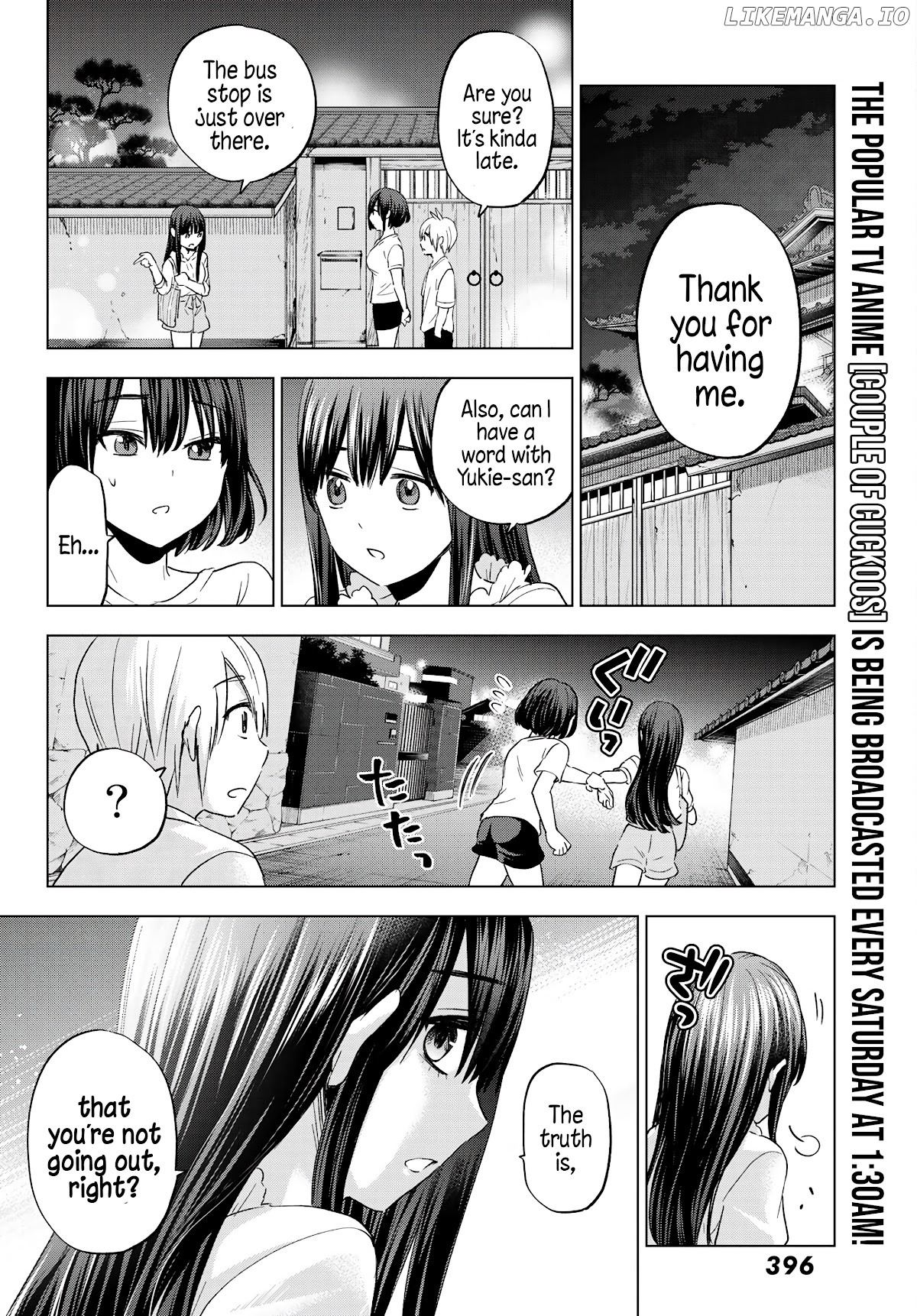 Hiiragi-San Chi No Kyuuketsu Jijou chapter 7 - page 25