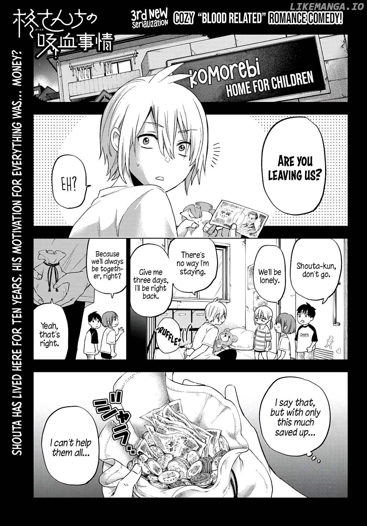 Hiiragi-San Chi No Kyuuketsu Jijou chapter 3 - page 1