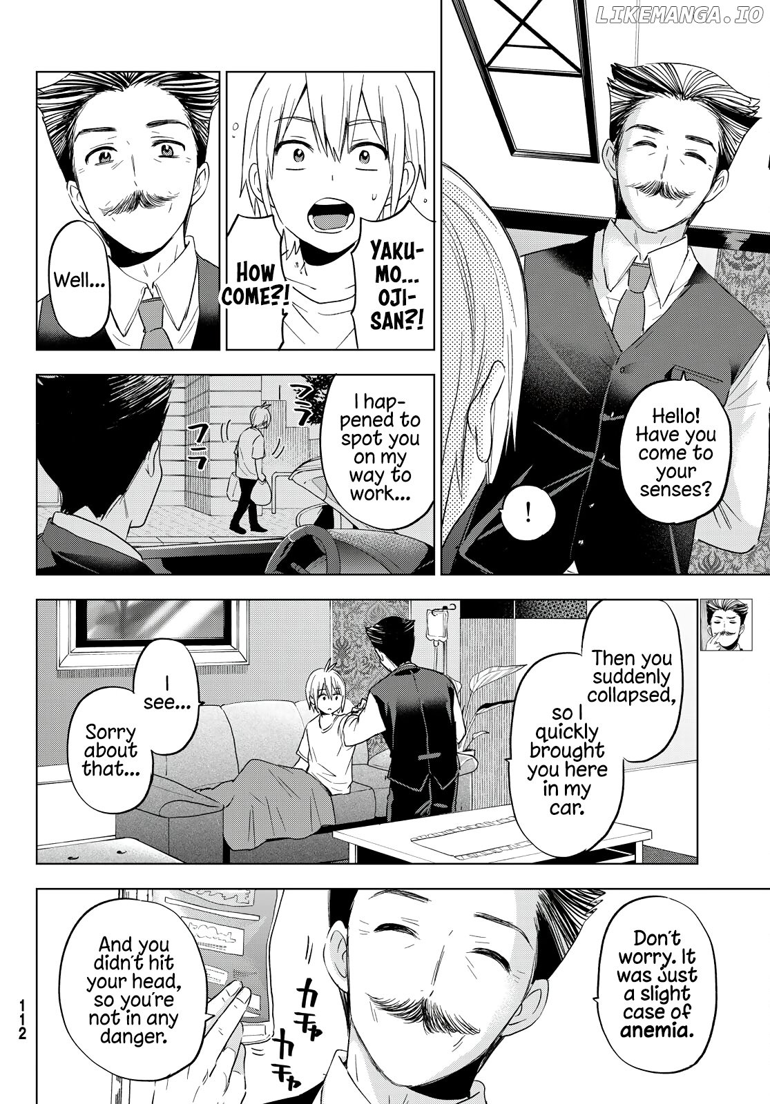 Hiiragi-San Chi No Kyuuketsu Jijou chapter 10 - page 6