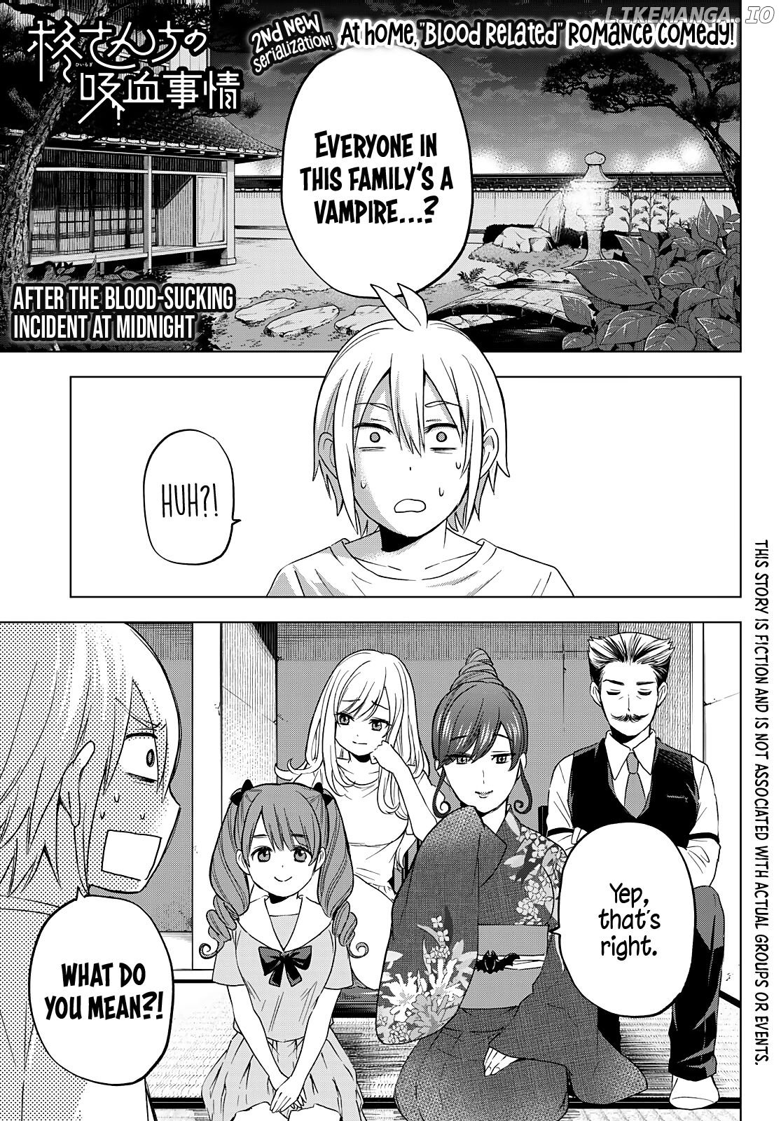 Hiiragi-San Chi No Kyuuketsu Jijou chapter 2 - page 2