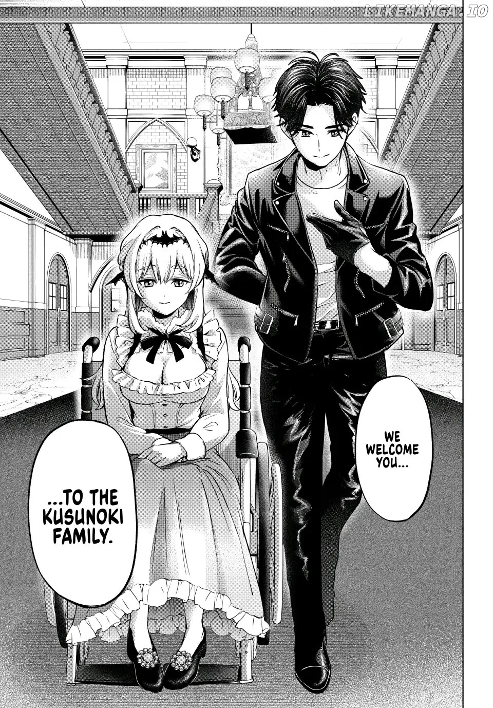 Hiiragi-San Chi No Kyuuketsu Jijou chapter 15 - page 23