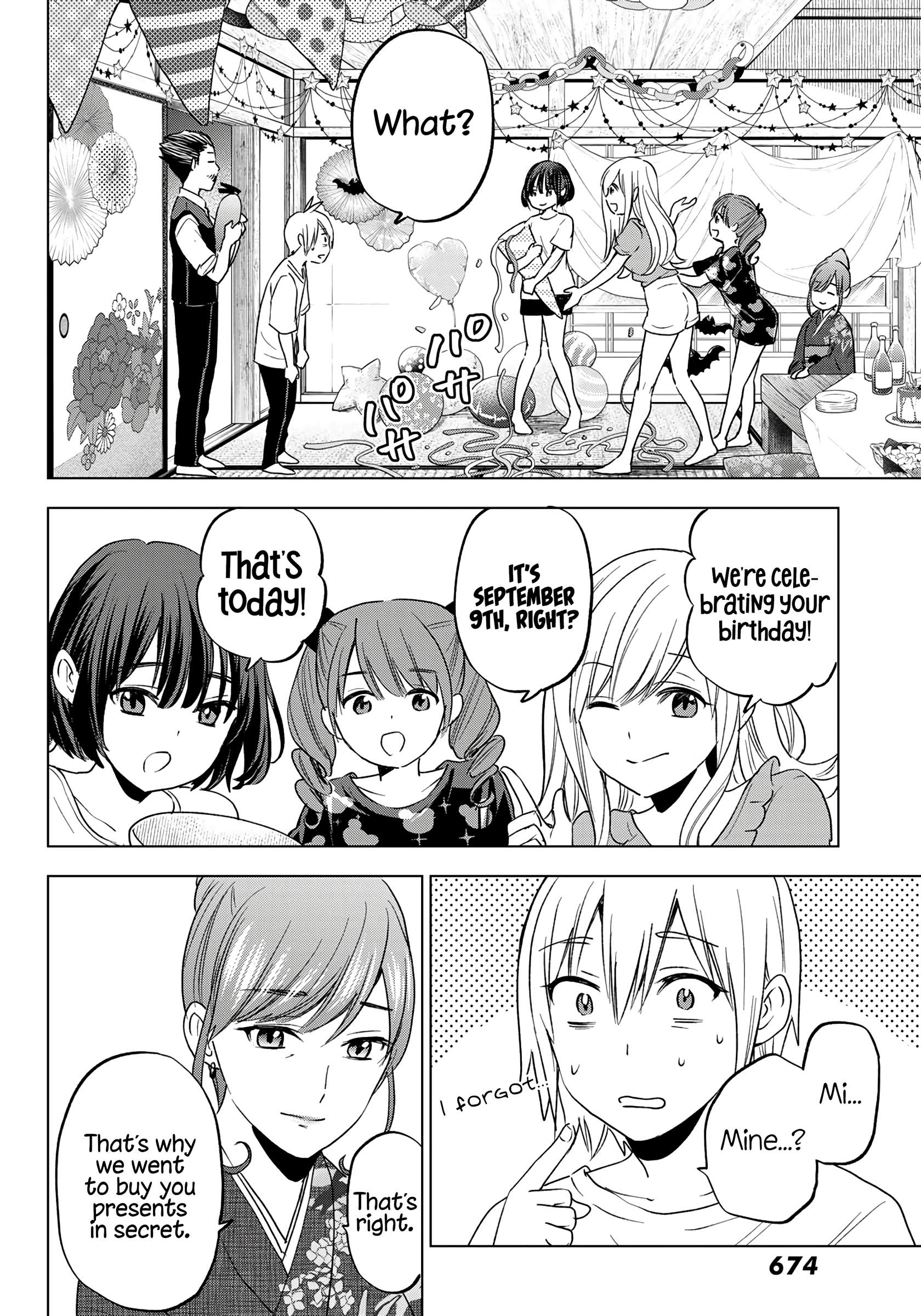 Hiiragi-San Chi No Kyuuketsu Jijou chapter 11 - page 19