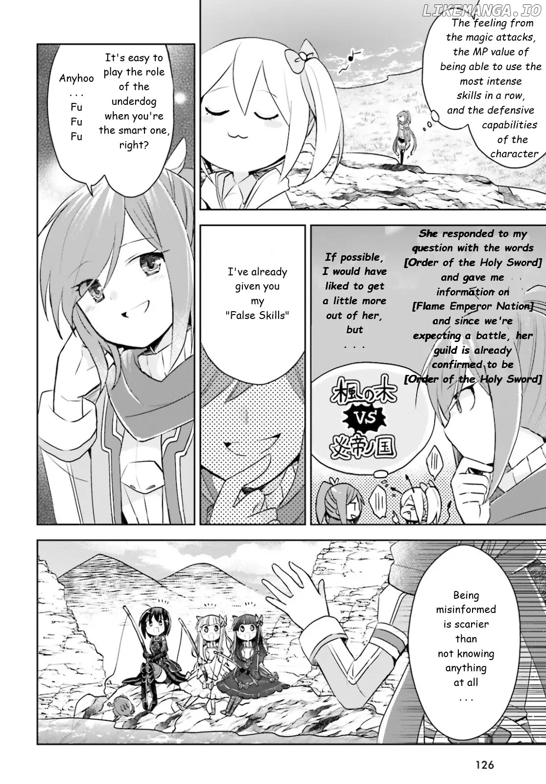 Itai No Wa Iya Nanode Bougyo-Ryoku Ni Kyokufuri Shitai To Omoimasu chapter 29 - page 12