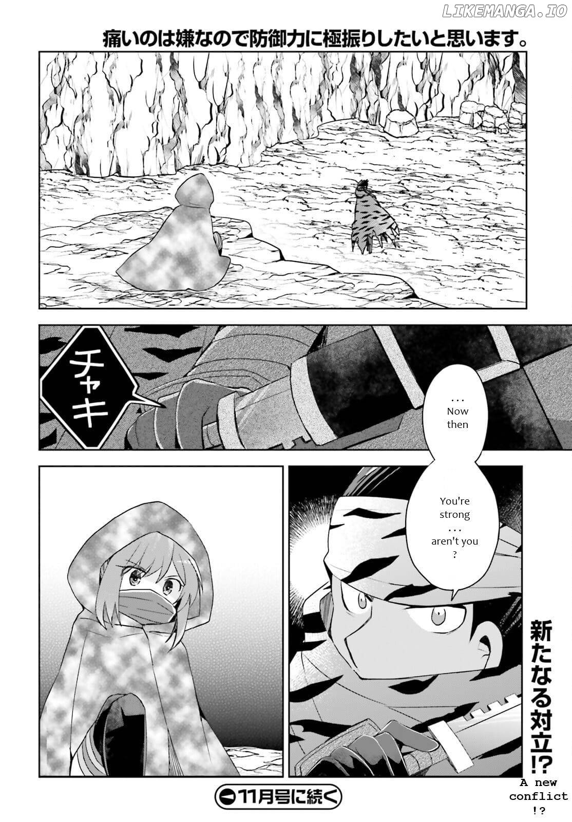 Itai No Wa Iya Nanode Bougyo-Ryoku Ni Kyokufuri Shitai To Omoimasu chapter 30 - page 30