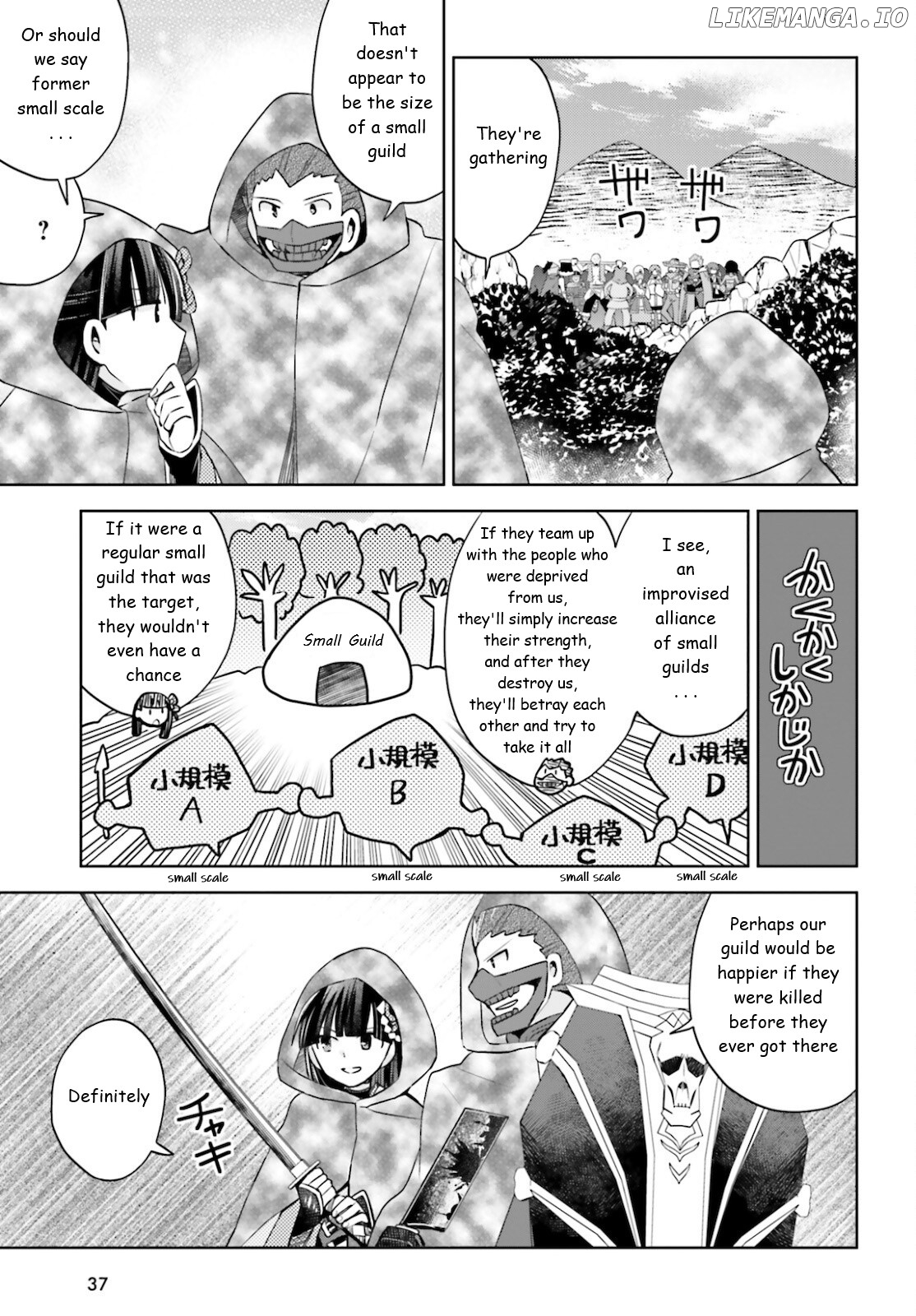 Itai No Wa Iya Nanode Bougyo-Ryoku Ni Kyokufuri Shitai To Omoimasu chapter 32 - page 10