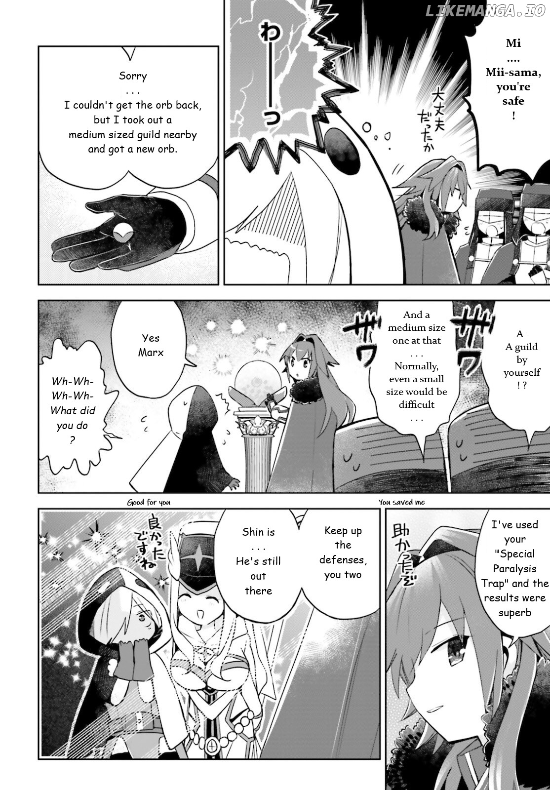 Itai No Wa Iya Nanode Bougyo-Ryoku Ni Kyokufuri Shitai To Omoimasu chapter 32 - page 7