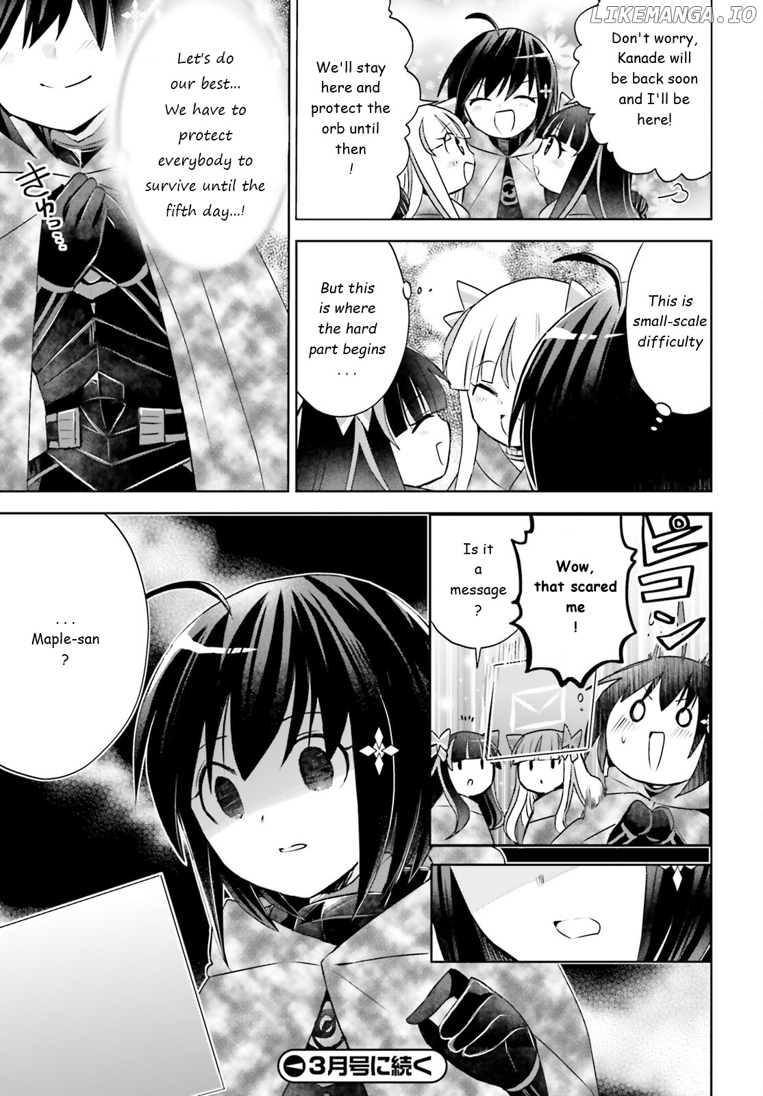 Itai No Wa Iya Nanode Bougyo-Ryoku Ni Kyokufuri Shitai To Omoimasu chapter 33 - page 17