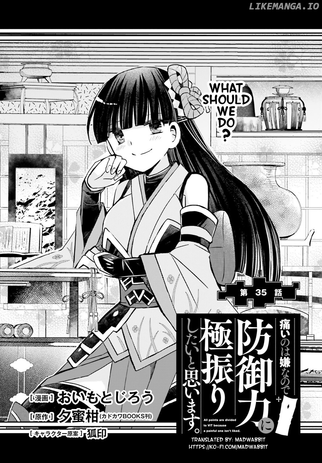 Itai No Wa Iya Nanode Bougyo-Ryoku Ni Kyokufuri Shitai To Omoimasu chapter 35 - page 1