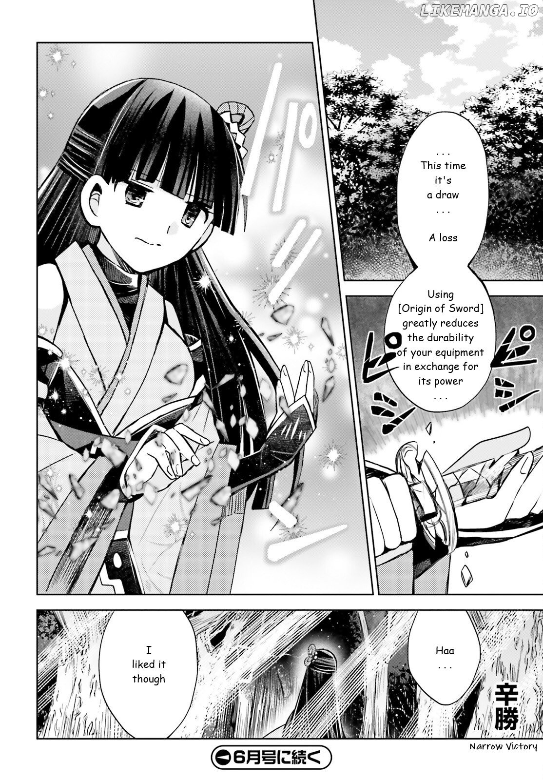 Itai No Wa Iya Nanode Bougyo-Ryoku Ni Kyokufuri Shitai To Omoimasu chapter 35 - page 24