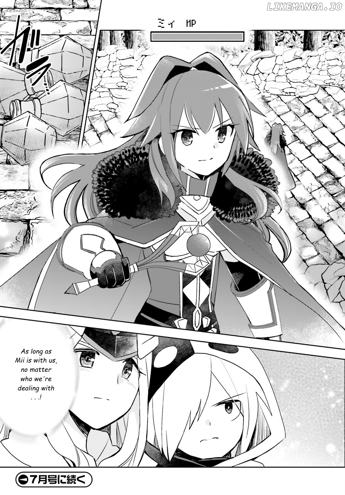 Itai No Wa Iya Nanode Bougyo-Ryoku Ni Kyokufuri Shitai To Omoimasu chapter 36 - page 25