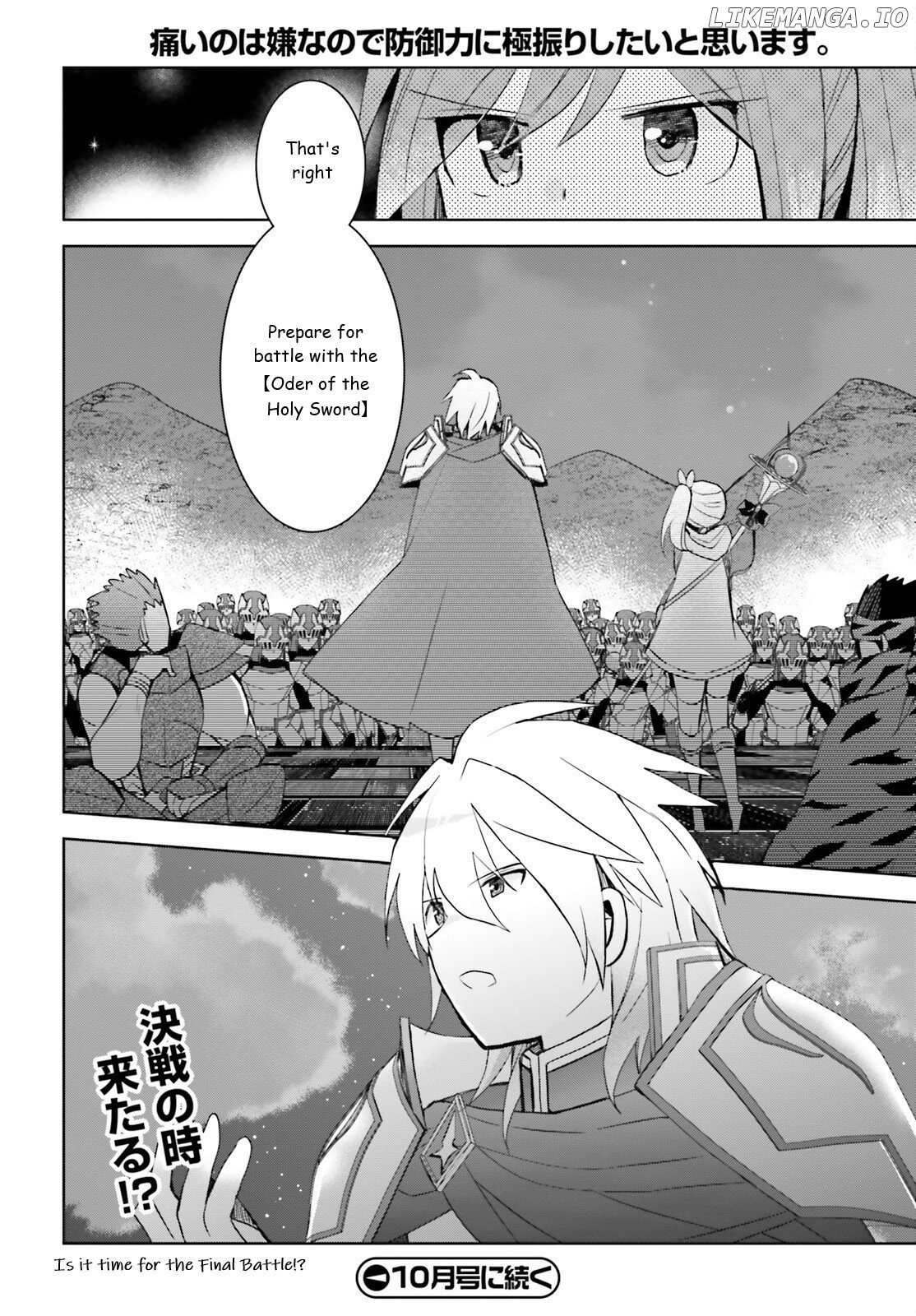 Itai No Wa Iya Nanode Bougyo-Ryoku Ni Kyokufuri Shitai To Omoimasu chapter 38 - page 24