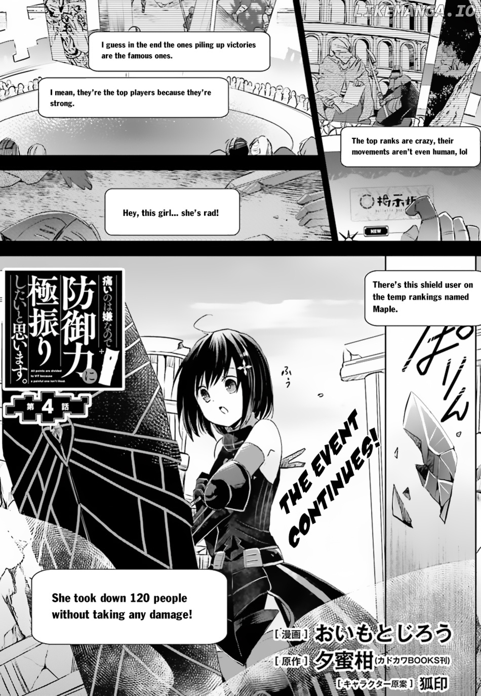 Itai No Wa Iya Nanode Bougyo-Ryoku Ni Kyokufuri Shitai To Omoimasu chapter 4 - page 2