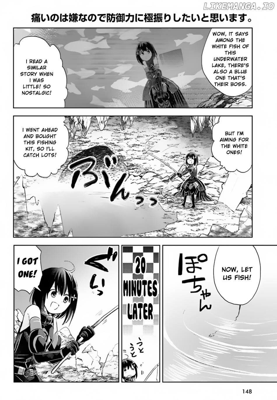 Itai No Wa Iya Nanode Bougyo-Ryoku Ni Kyokufuri Shitai To Omoimasu chapter 4 - page 20