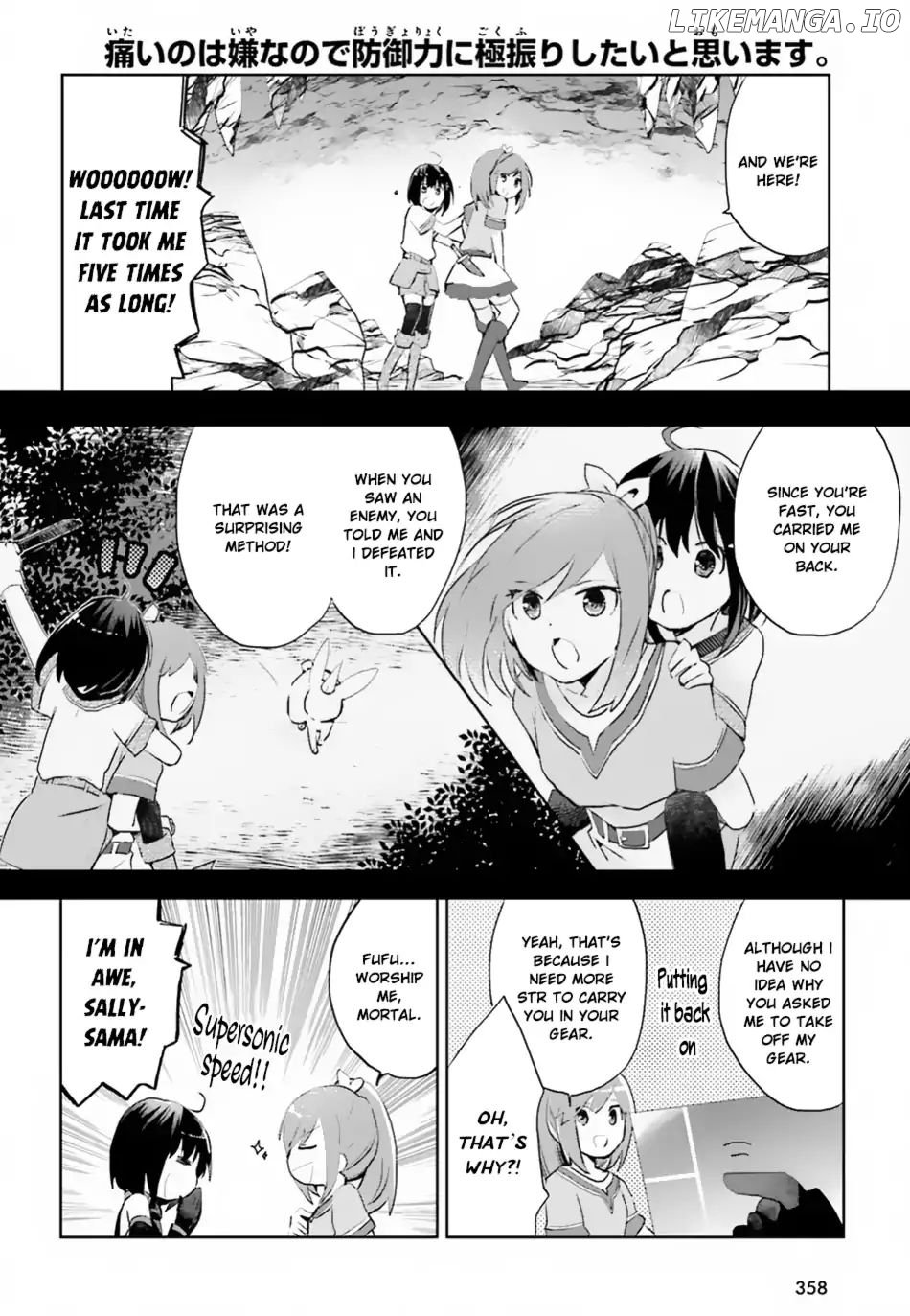 Itai No Wa Iya Nanode Bougyo-Ryoku Ni Kyokufuri Shitai To Omoimasu chapter 5 - page 13